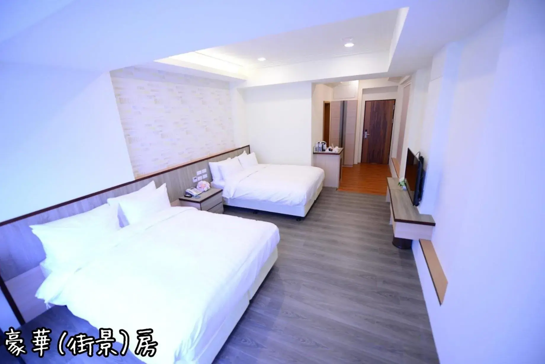 Photo of the whole room in Shang Shan Ting Chao Hotel Photo of the whole room in Shang Shan Ting Chao Hotel