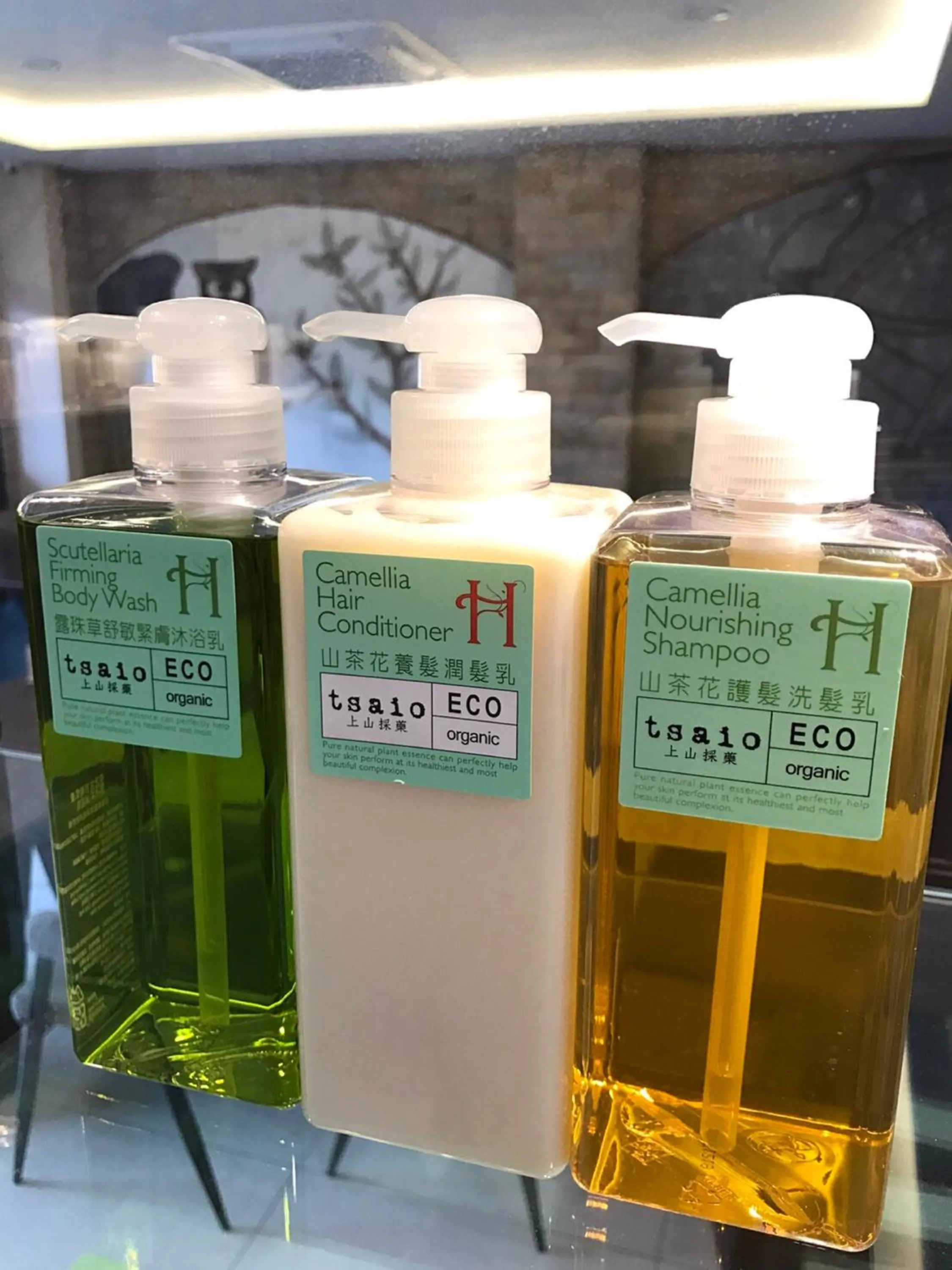 Other in Shang Shan Ting Chao Hotel