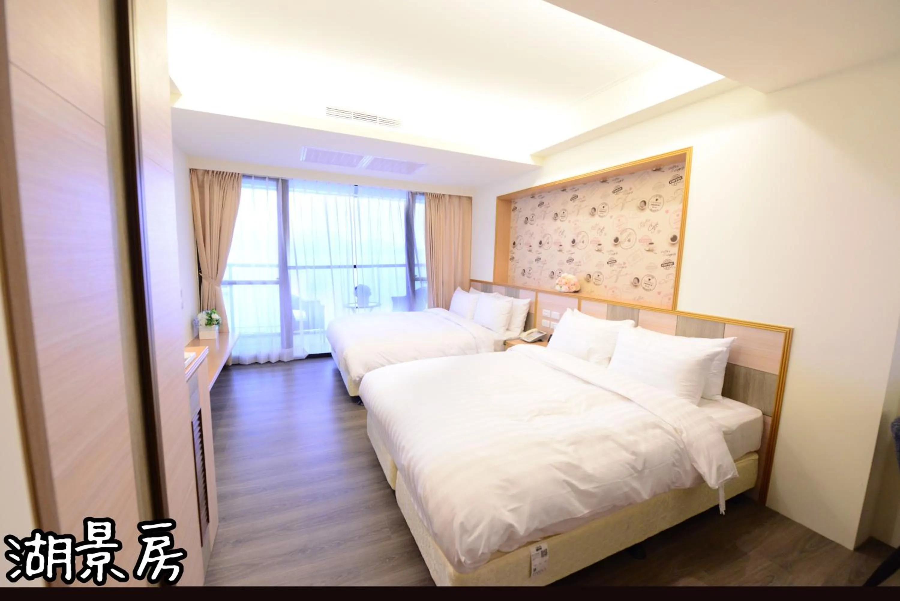 On site in Shang Shan Ting Chao Hotel