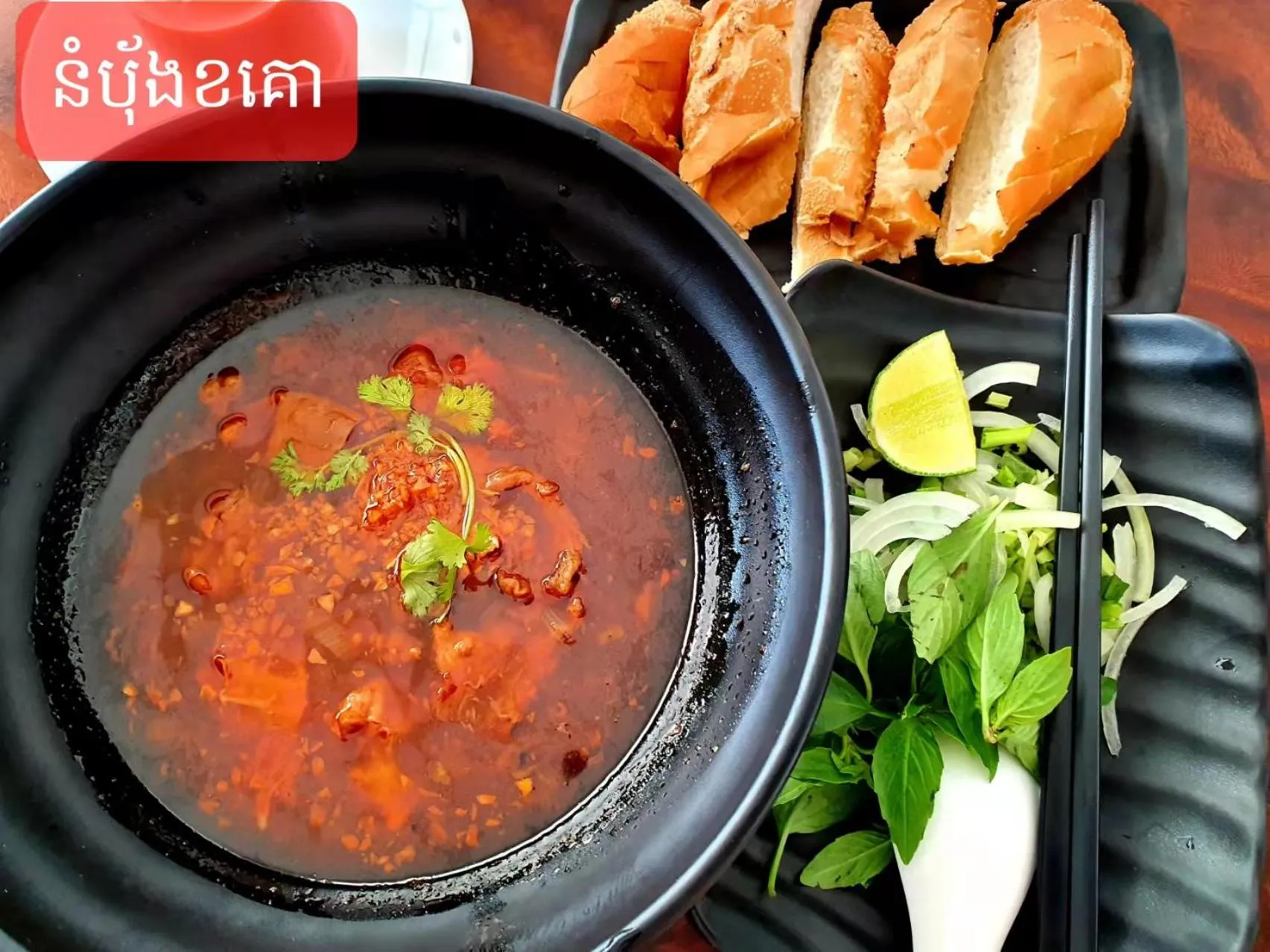 Food in Shanghai Resort