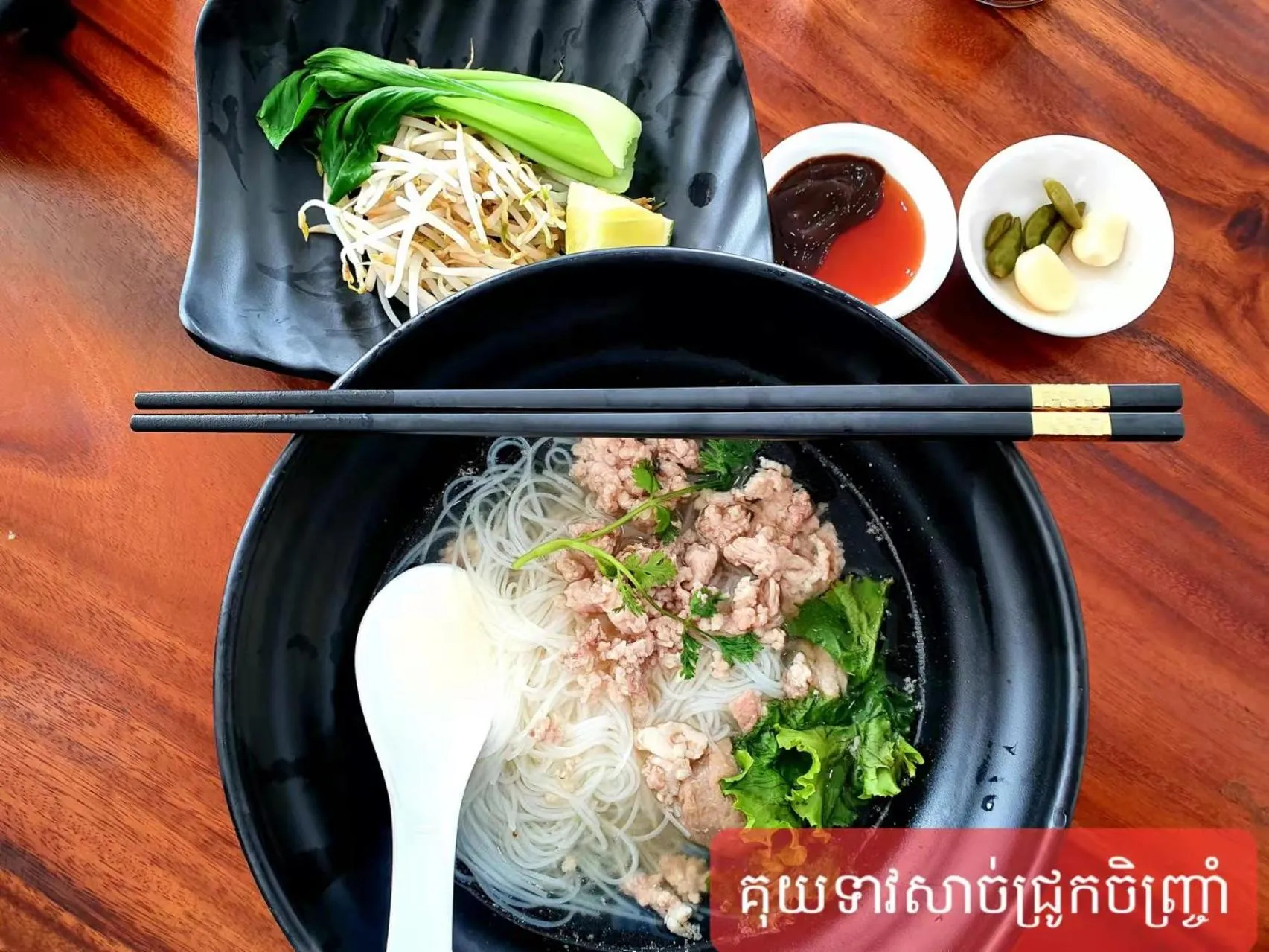 Food in Shanghai Resort