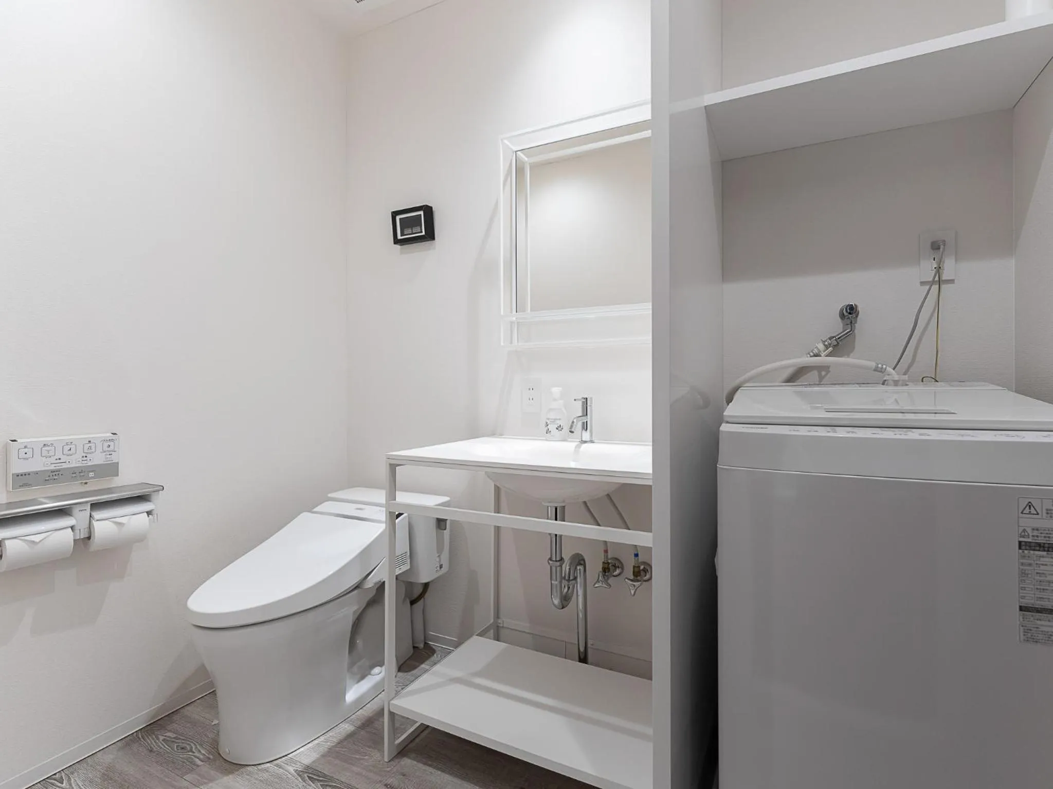 Toilet in Kaname Inn Tatemachi