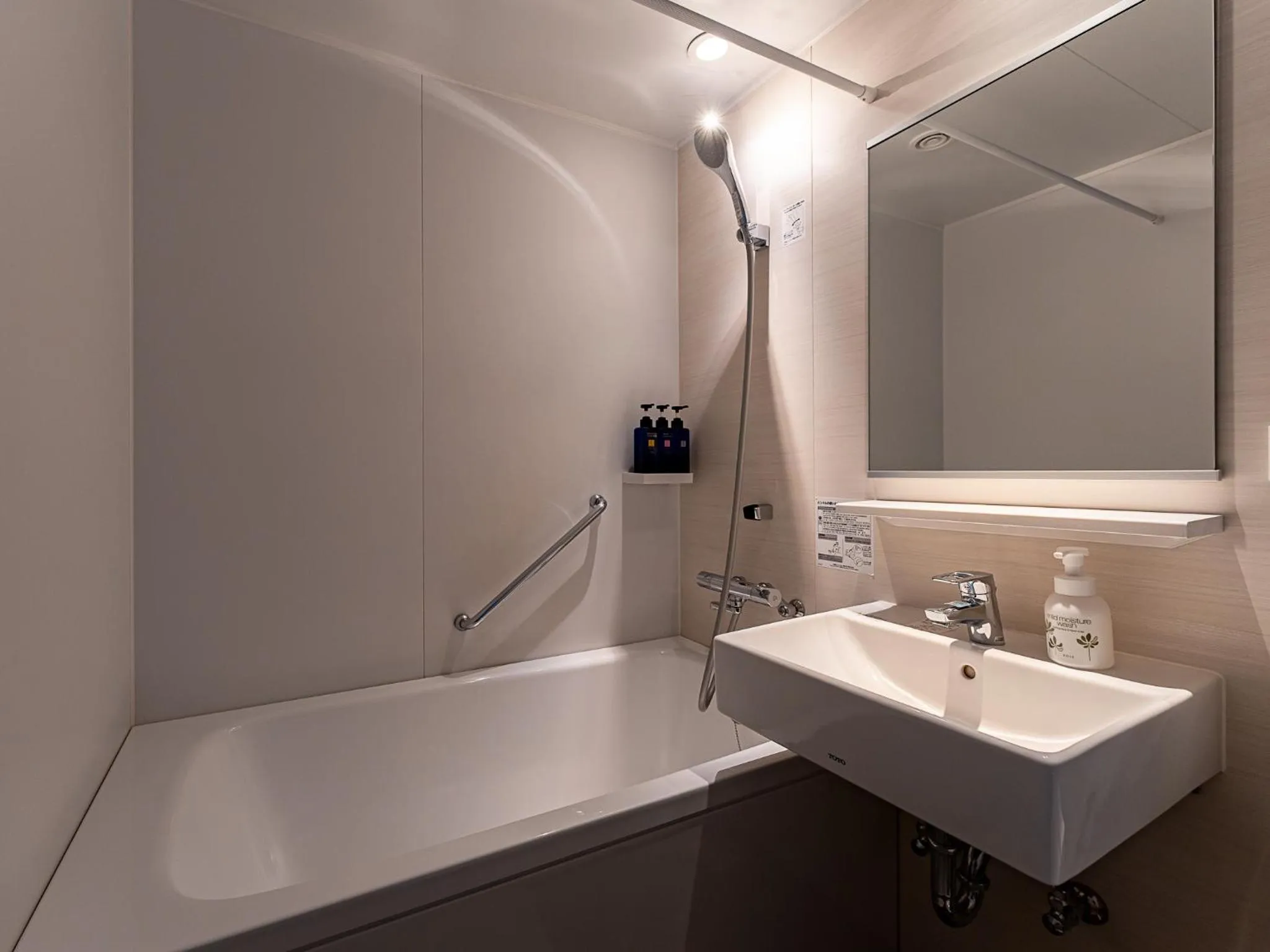 Bathroom in Kaname Inn Tatemachi