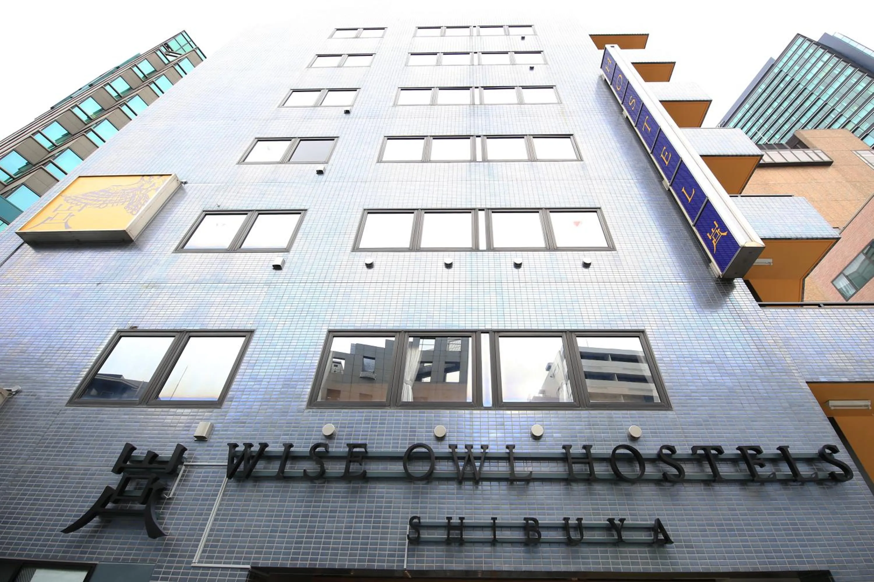 Facade/entrance in Wise Owl Hostels Shibuya