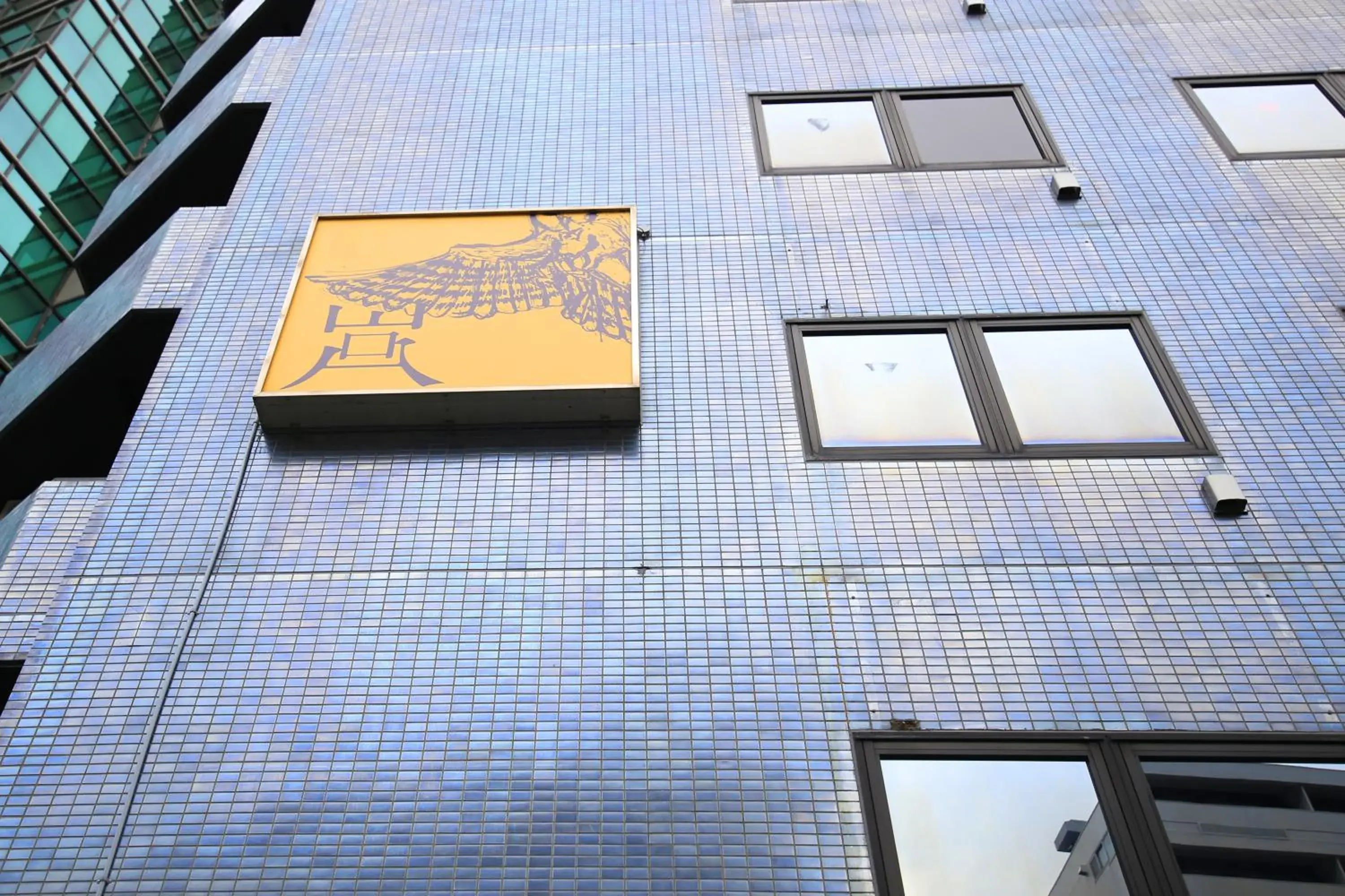 Facade/entrance in Wise Owl Hostels Shibuya Facade/entrance in Wise Owl Hostels Shibuya