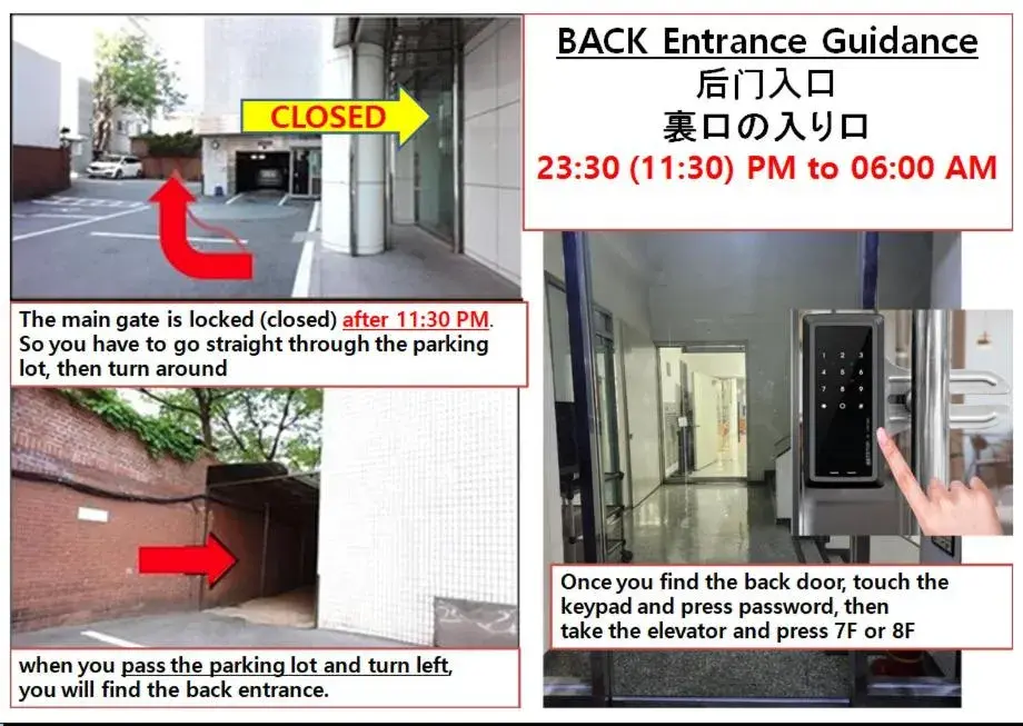 Facade/entrance in Myeongdong Sunshine Guesthouse Facade/entrance in Myeongdong Sunshine Guesthouse