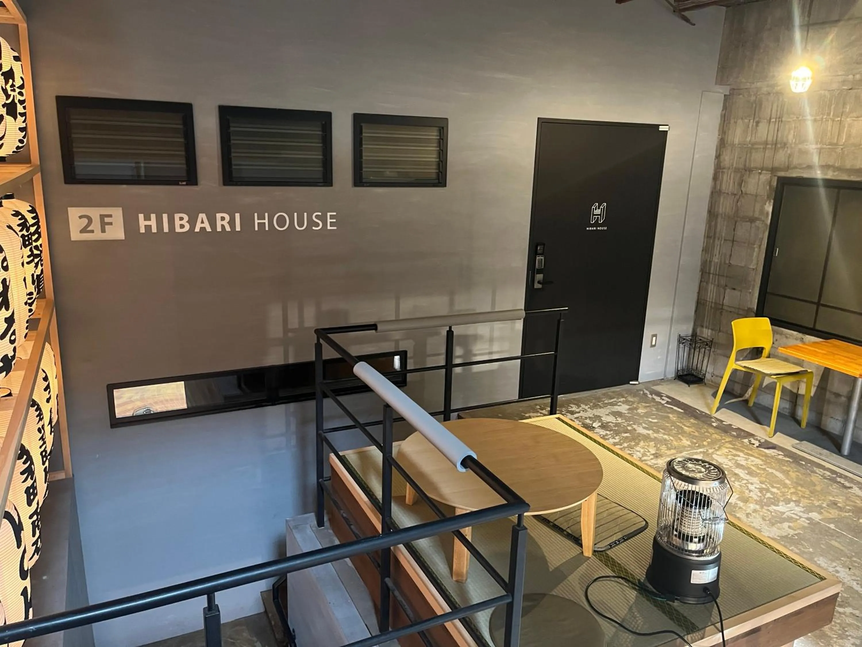 Hibari House Guest house