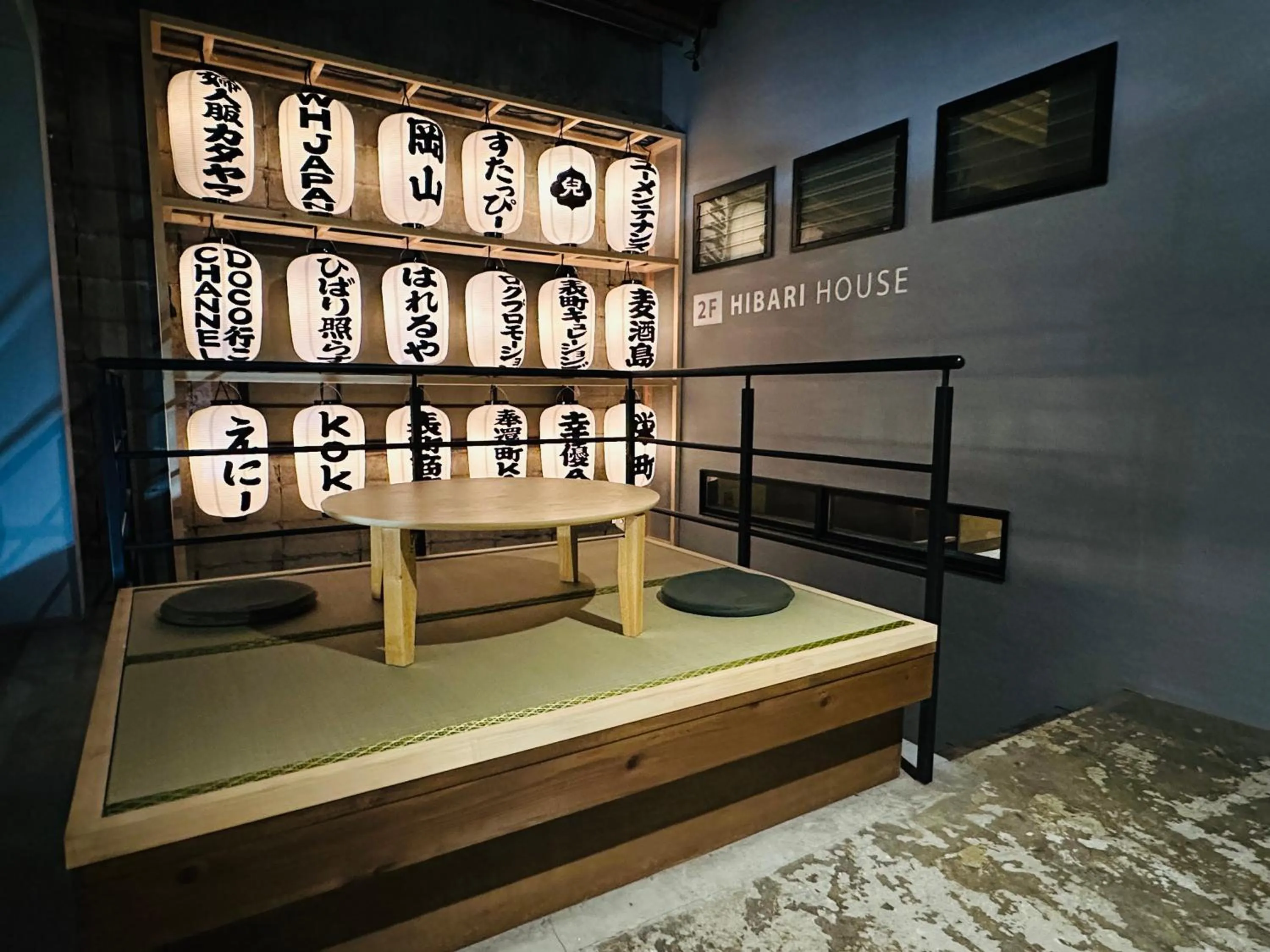 Hibari House Guest house