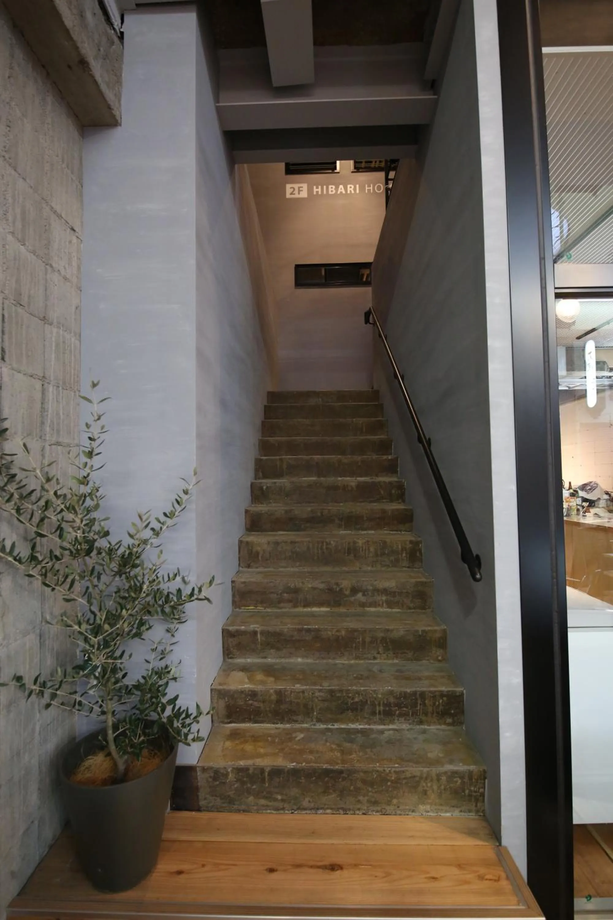 Facade/entrance in Hibari House Guest house