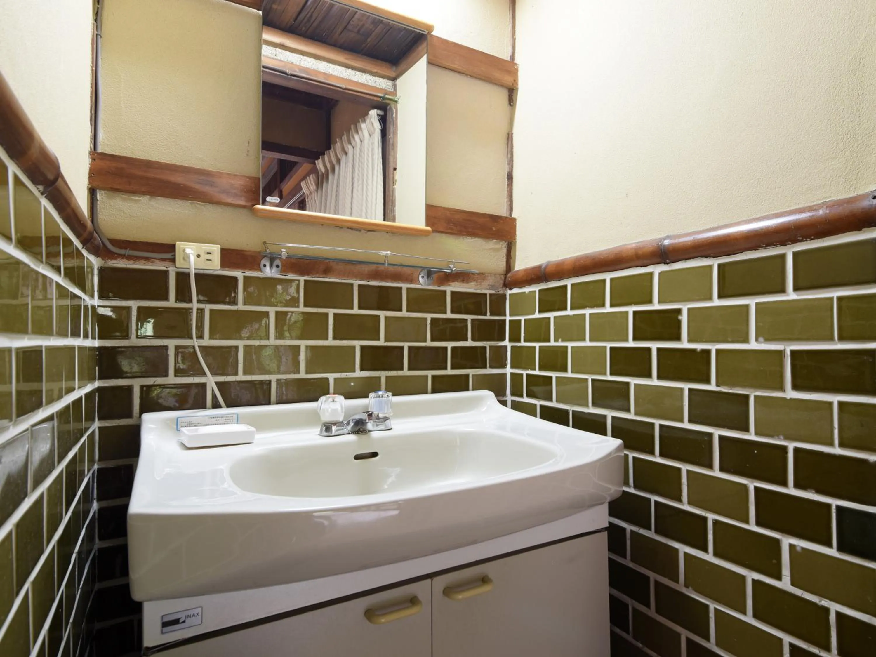 Bathroom in Nagataki