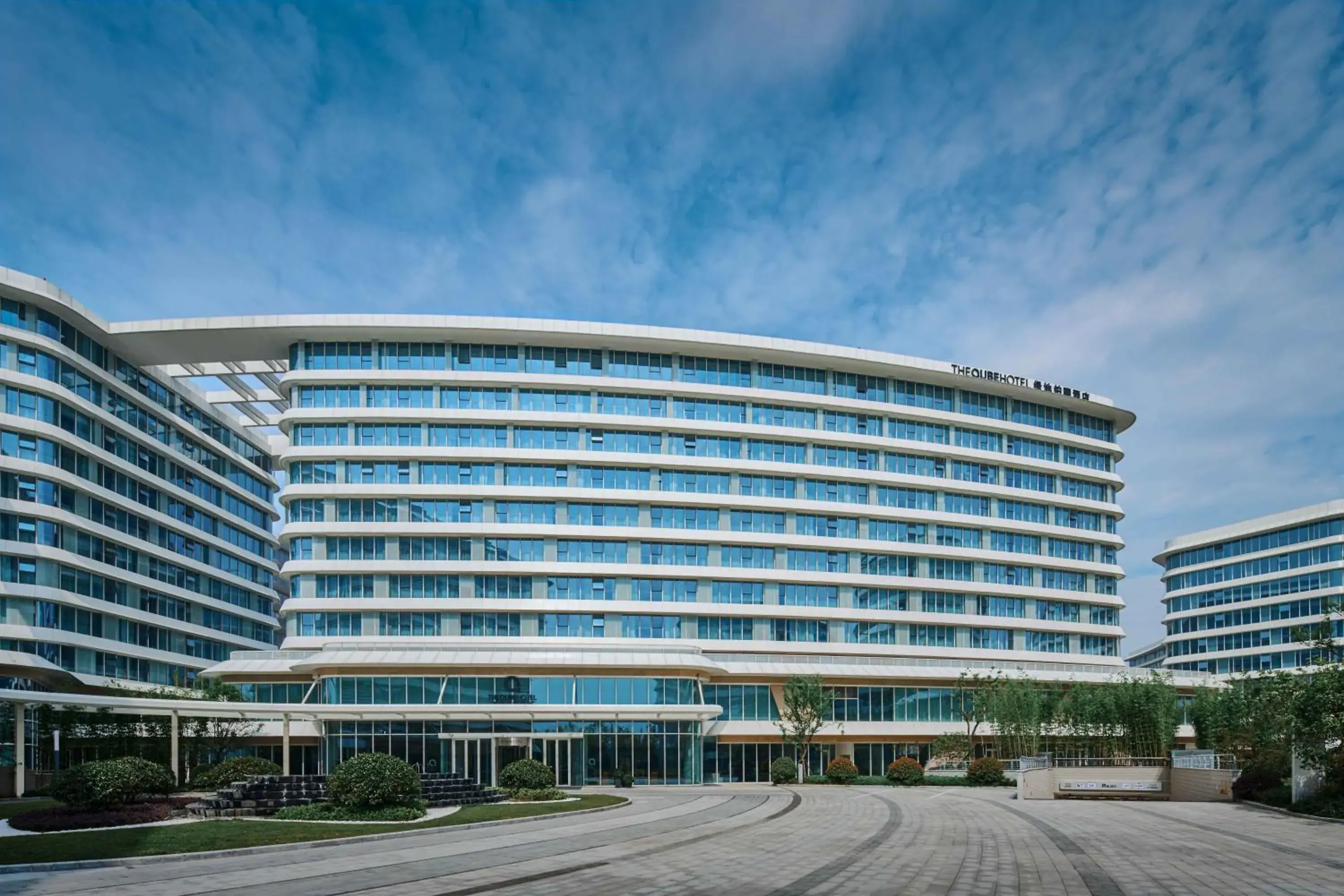 Property building in The QUBE Hotel Shanghai Hongqiao Property building in The QUBE Hotel Shanghai Hongqiao