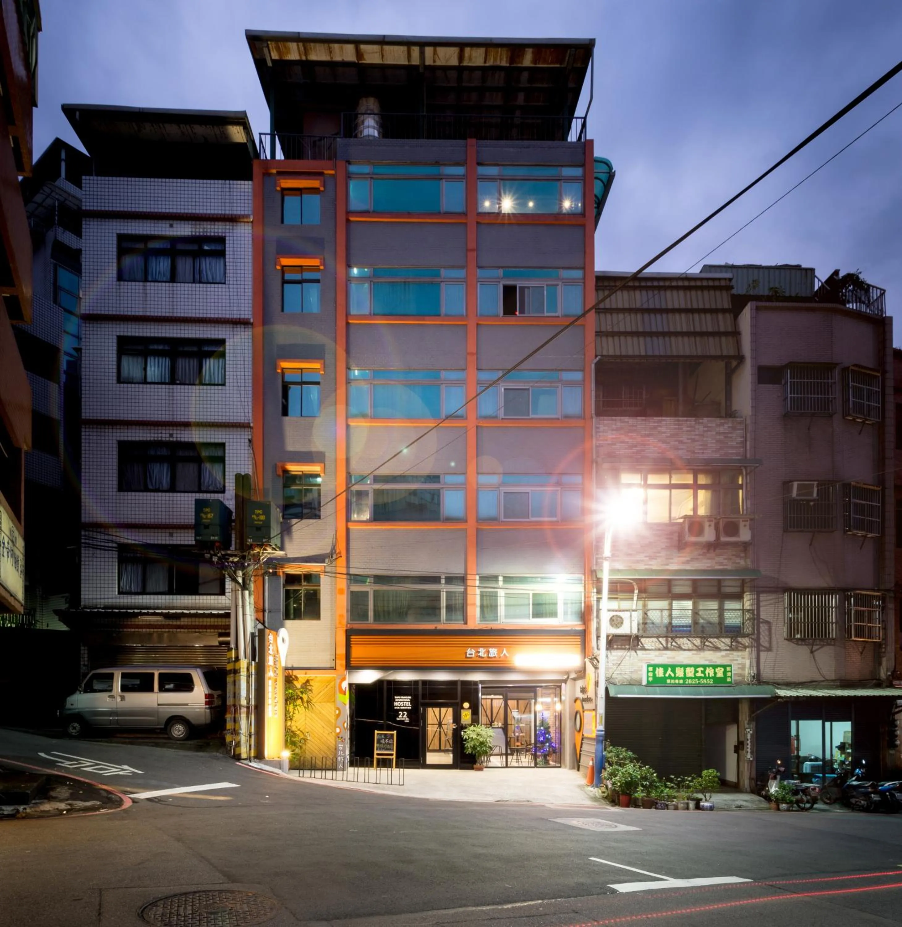 Property building in Taipei Travelers International Hostel