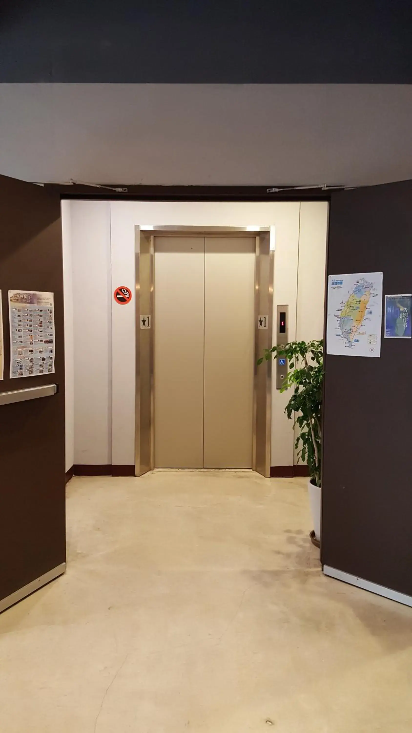 Area and facilities in Taipei Travelers International Hostel