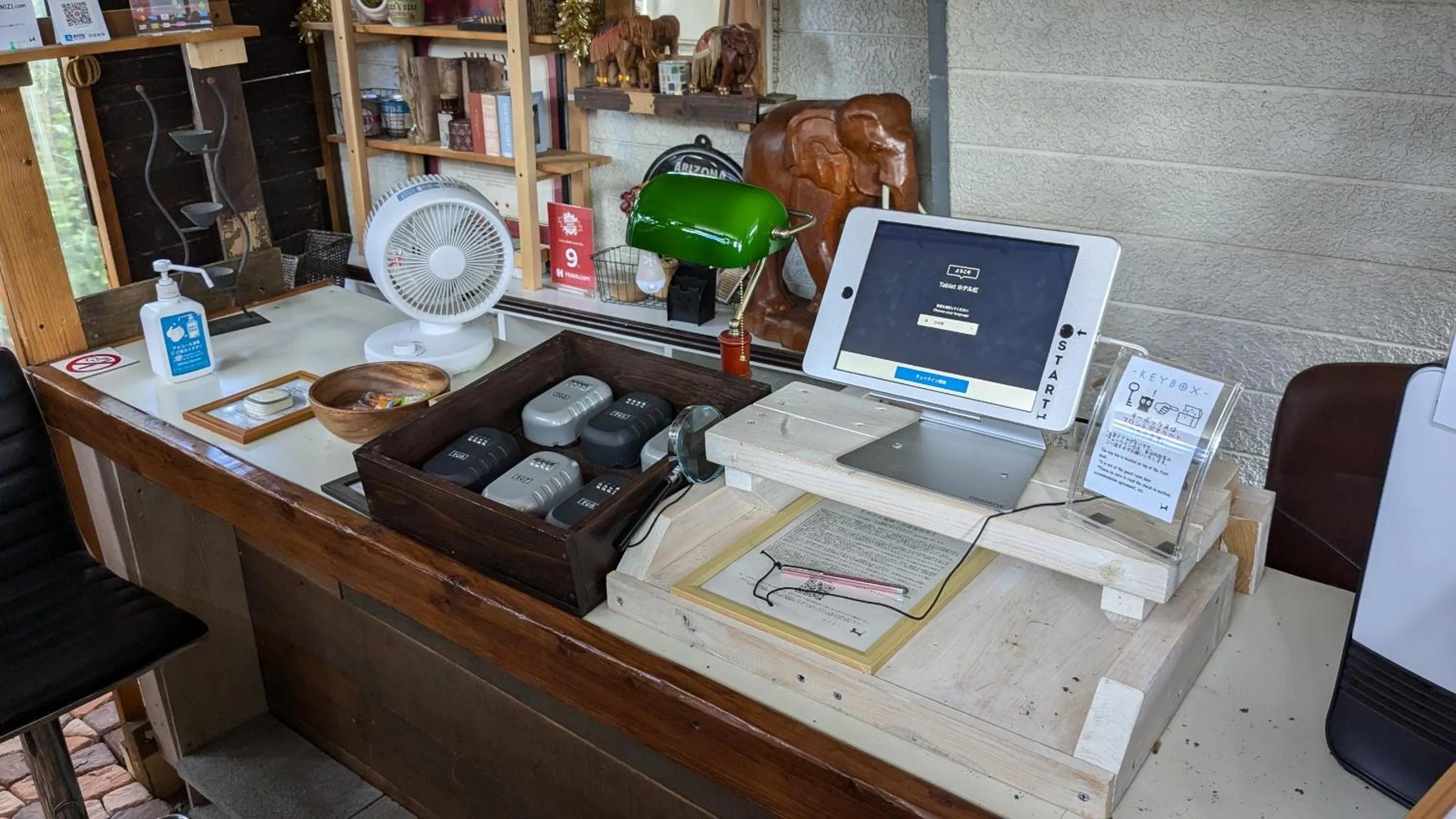 Property building in Tabist Hotel Nizi Fuefuki Misaka