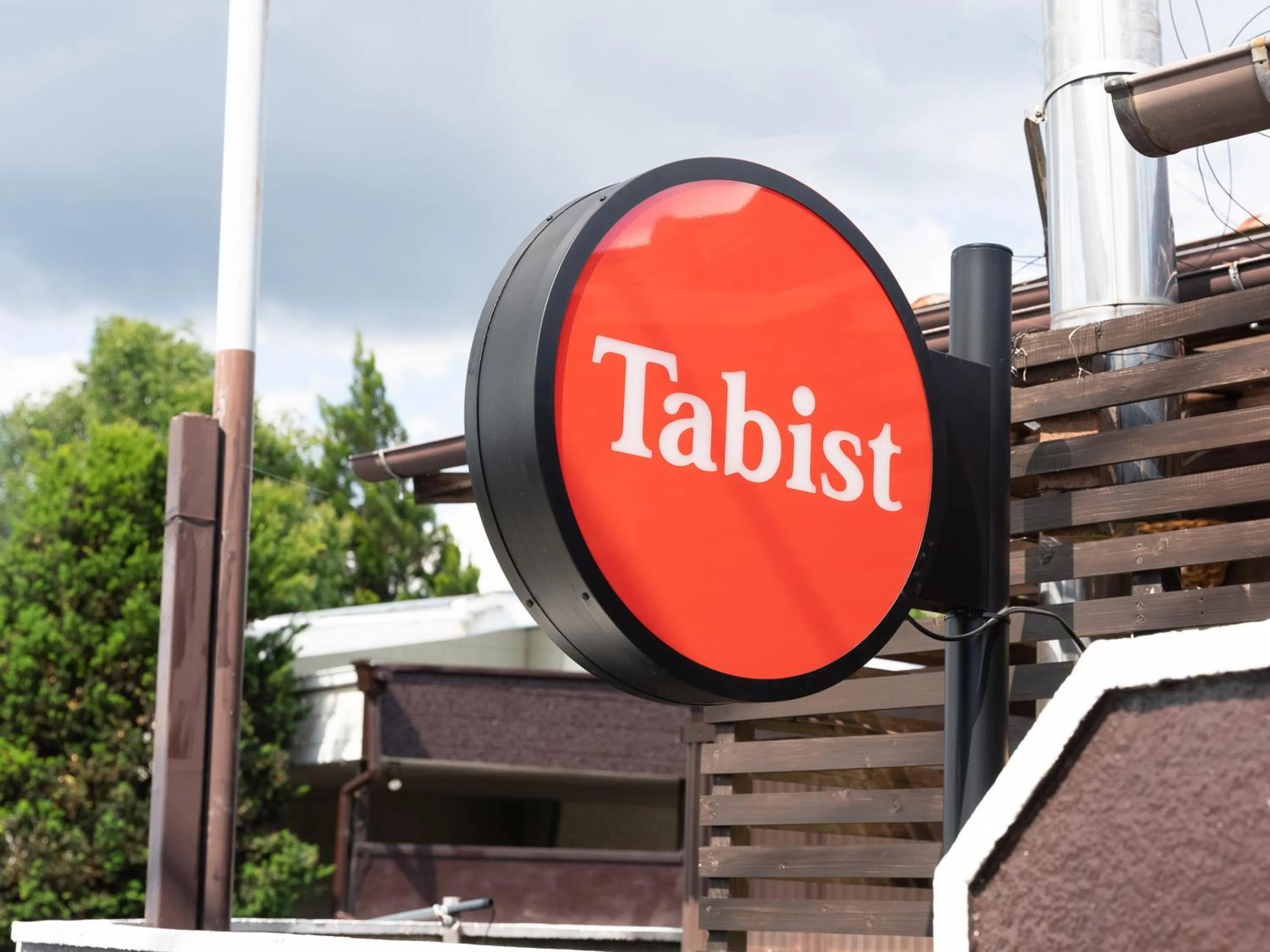 Property logo or sign in Tabist Hotel Nizi Fuefuki Misaka