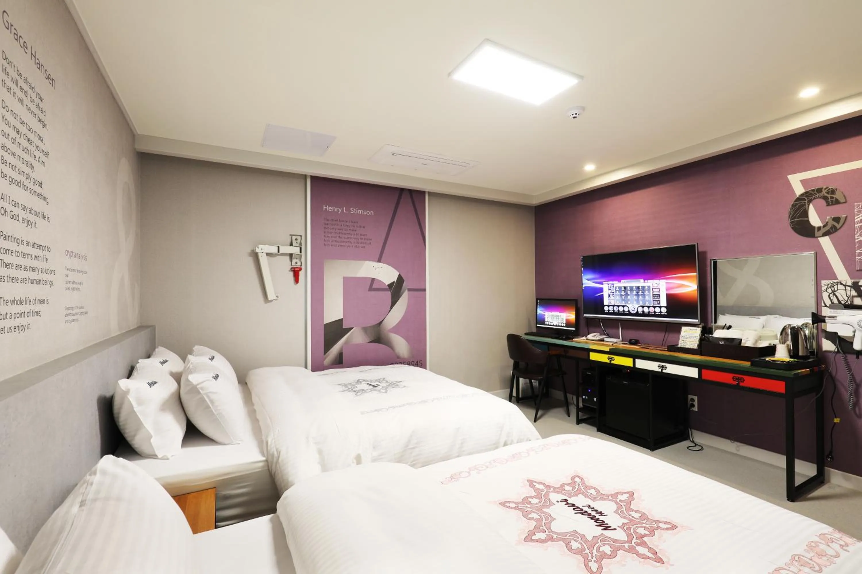 Photo of the whole room, Bed in Hotel Mondavi