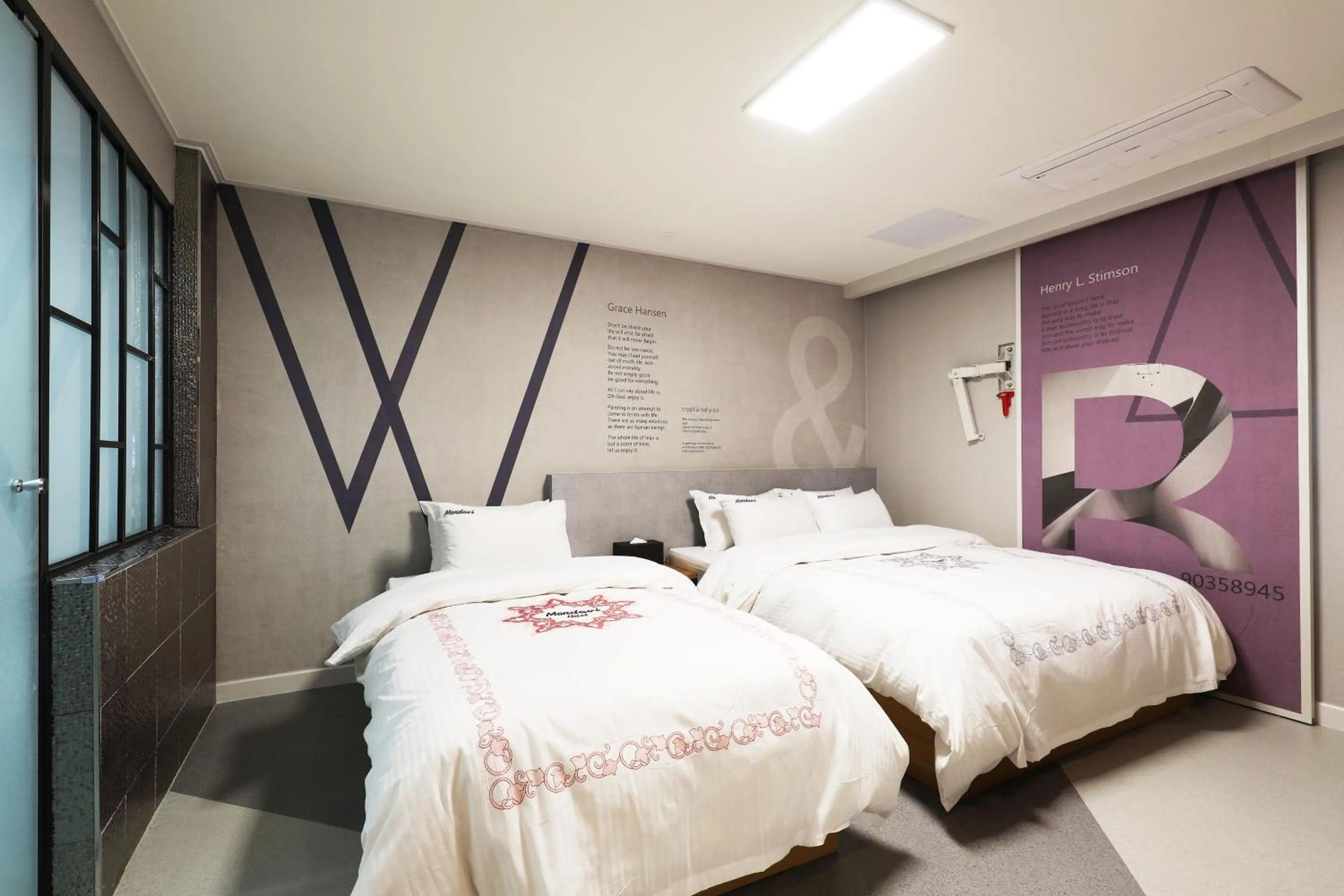 Bed in Hotel Mondavi