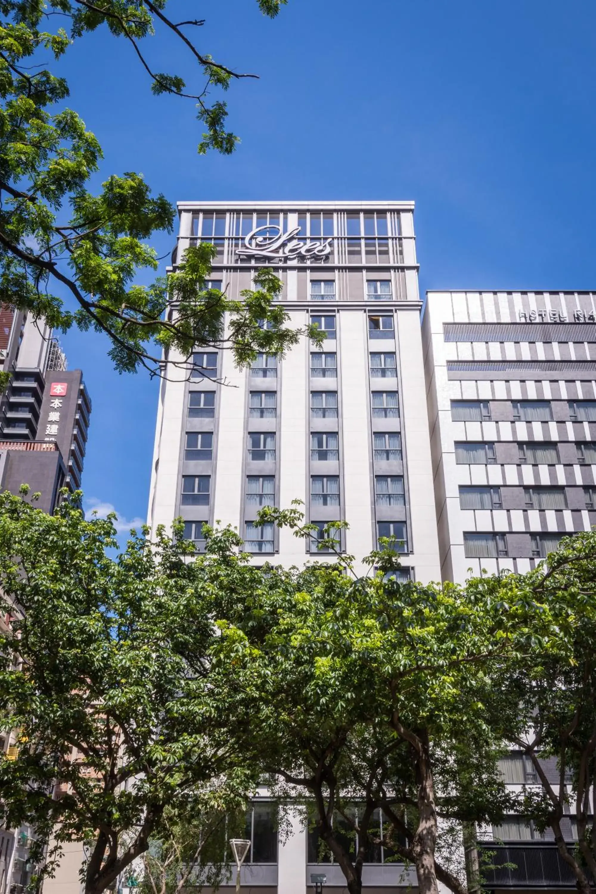 Property building in Park Lees Hotel Property building in Park Lees Hotel