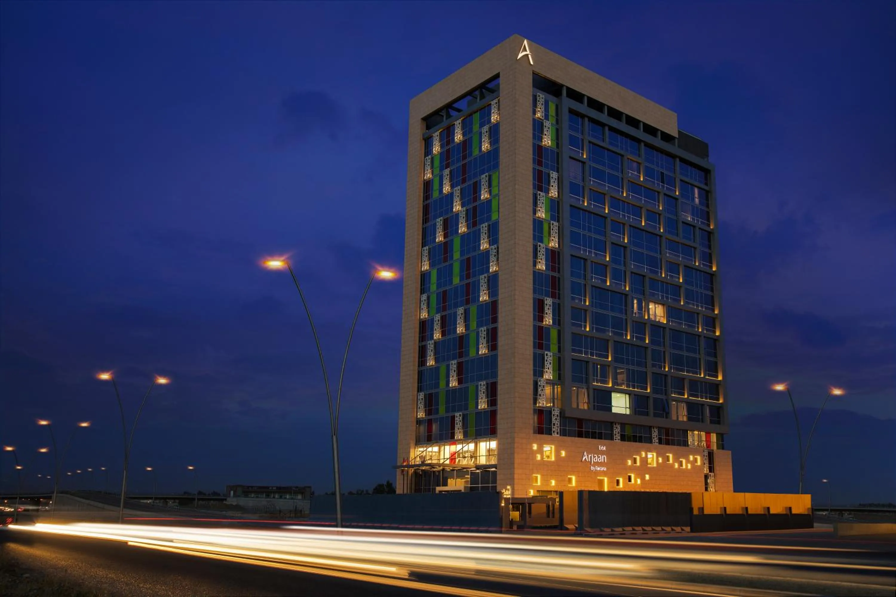 Property building in Erbil Arjaan by Rotana