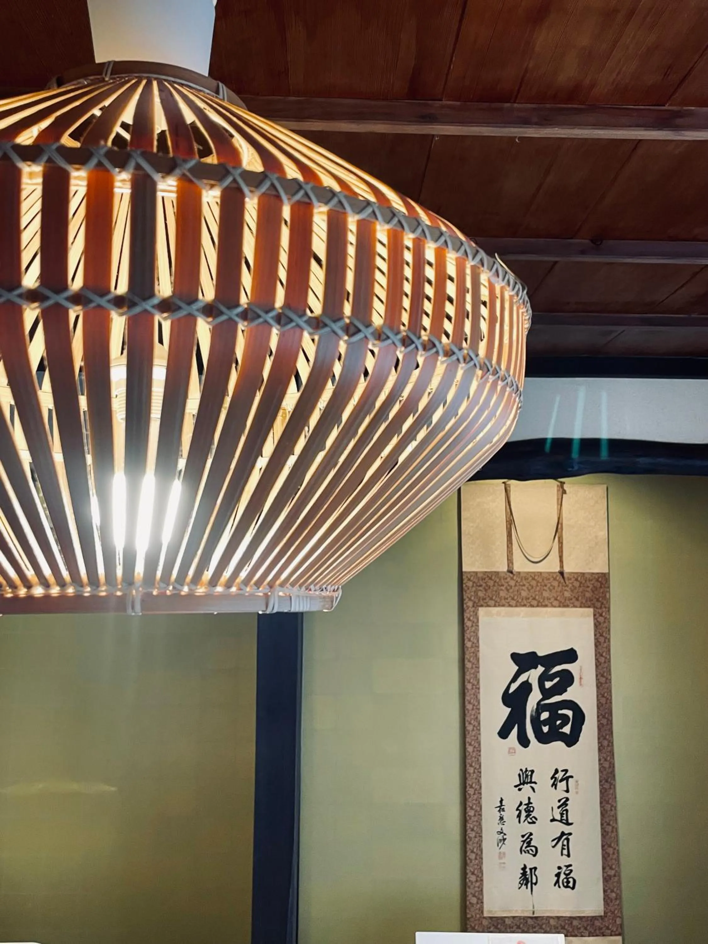 Hostel SAMURISE KURA