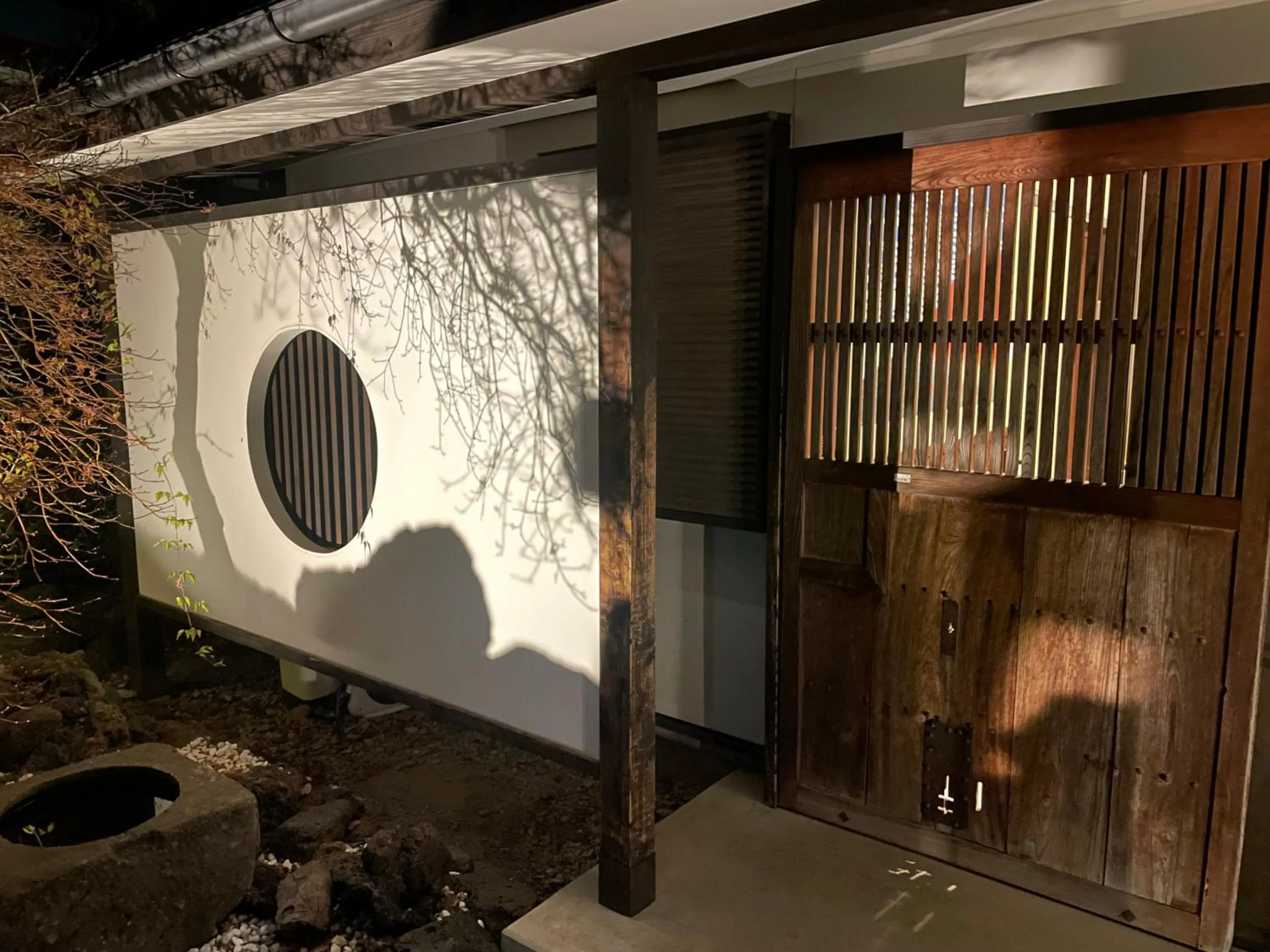 Hostel SAMURISE KURA