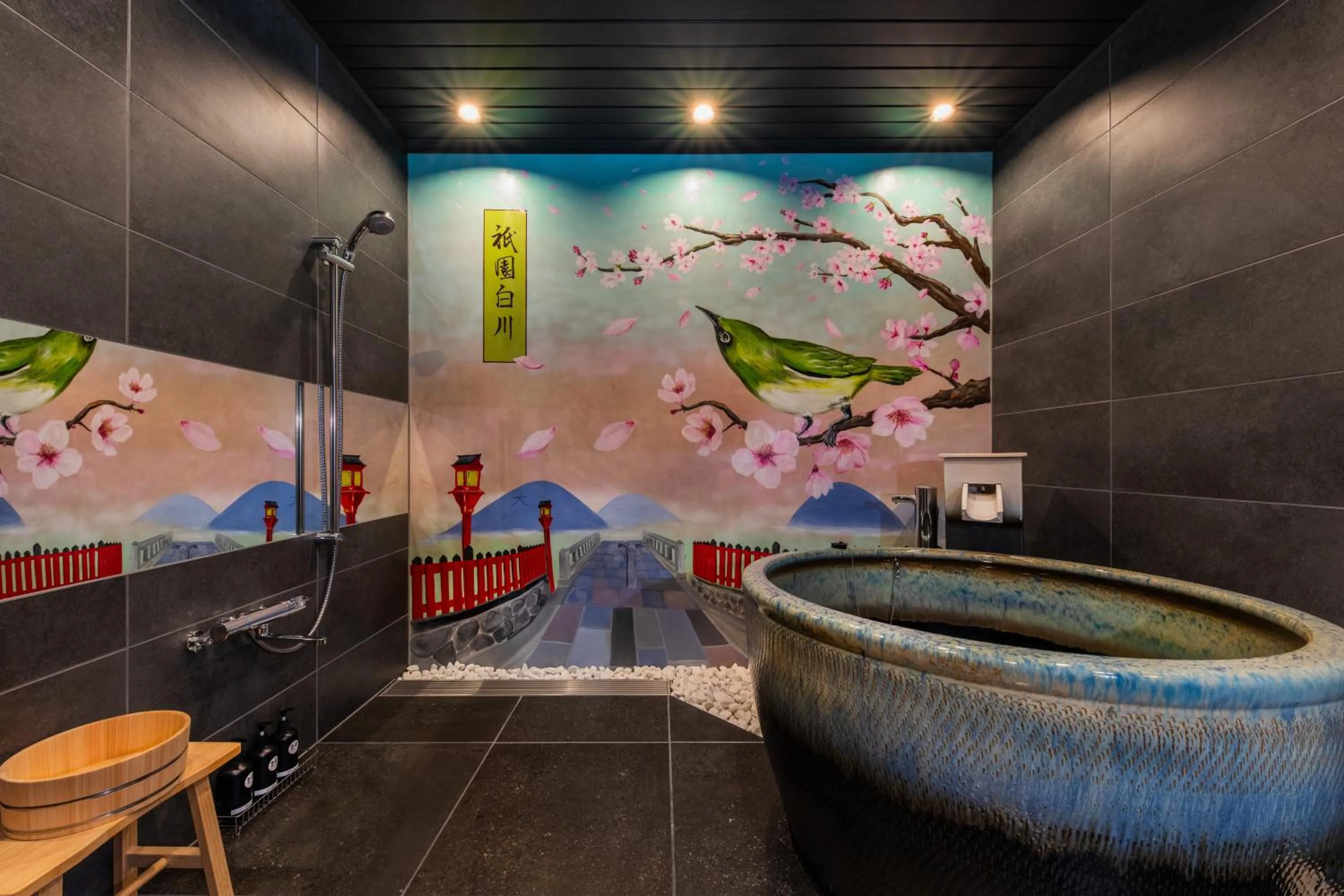 Bathroom in Shiki Homes SHINJIN