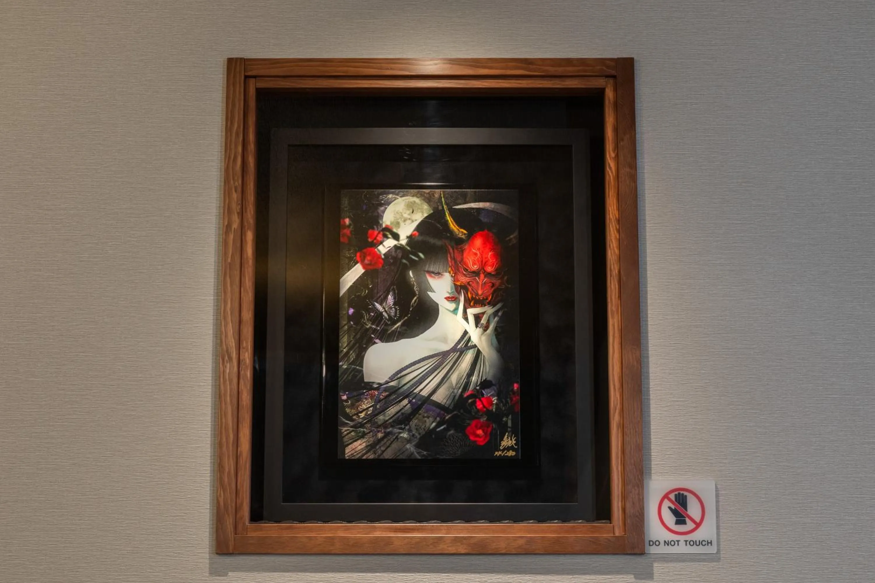 Decorative detail in Shiki Homes SHINJIN