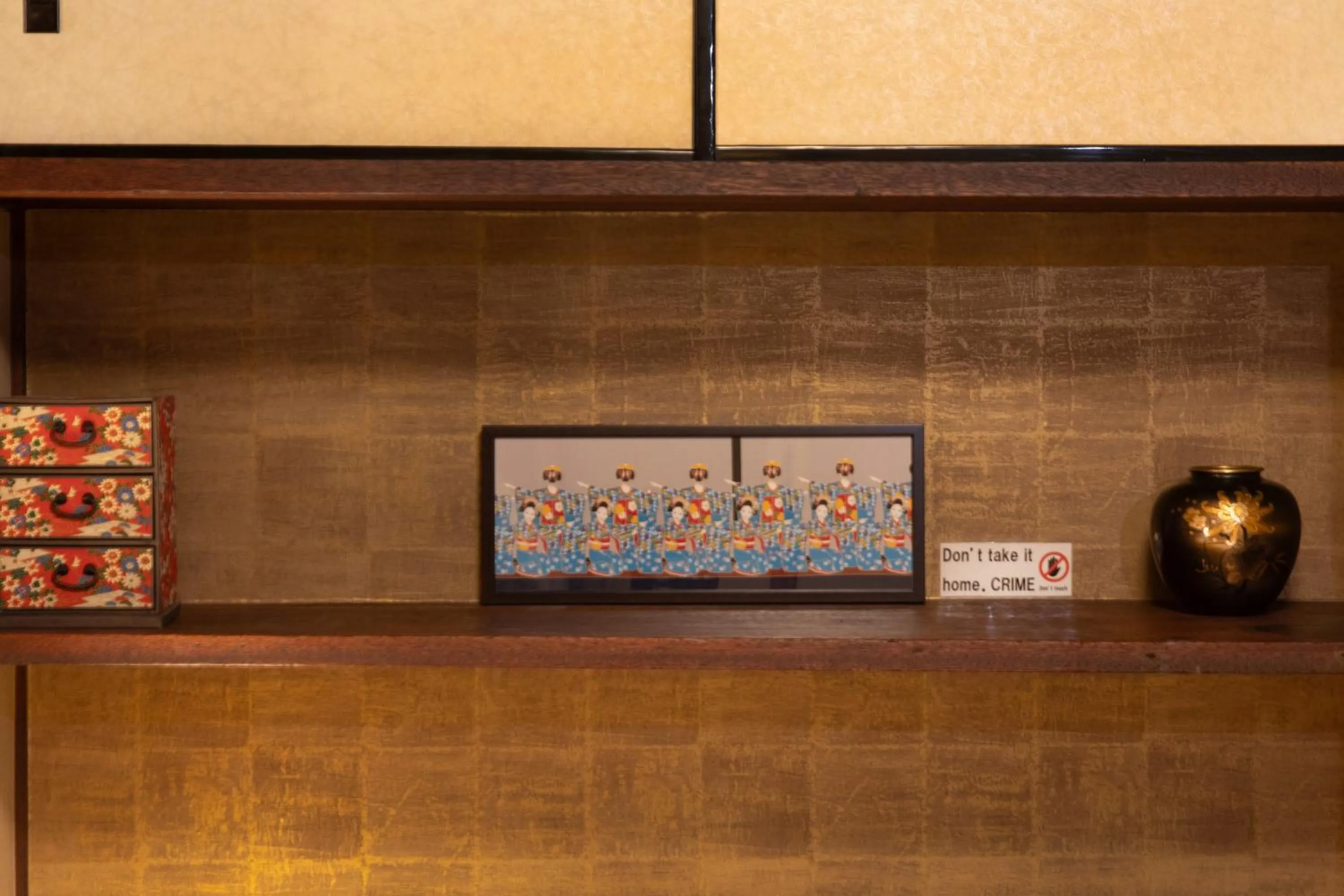 Decorative detail in Shiki Homes SHINJIN