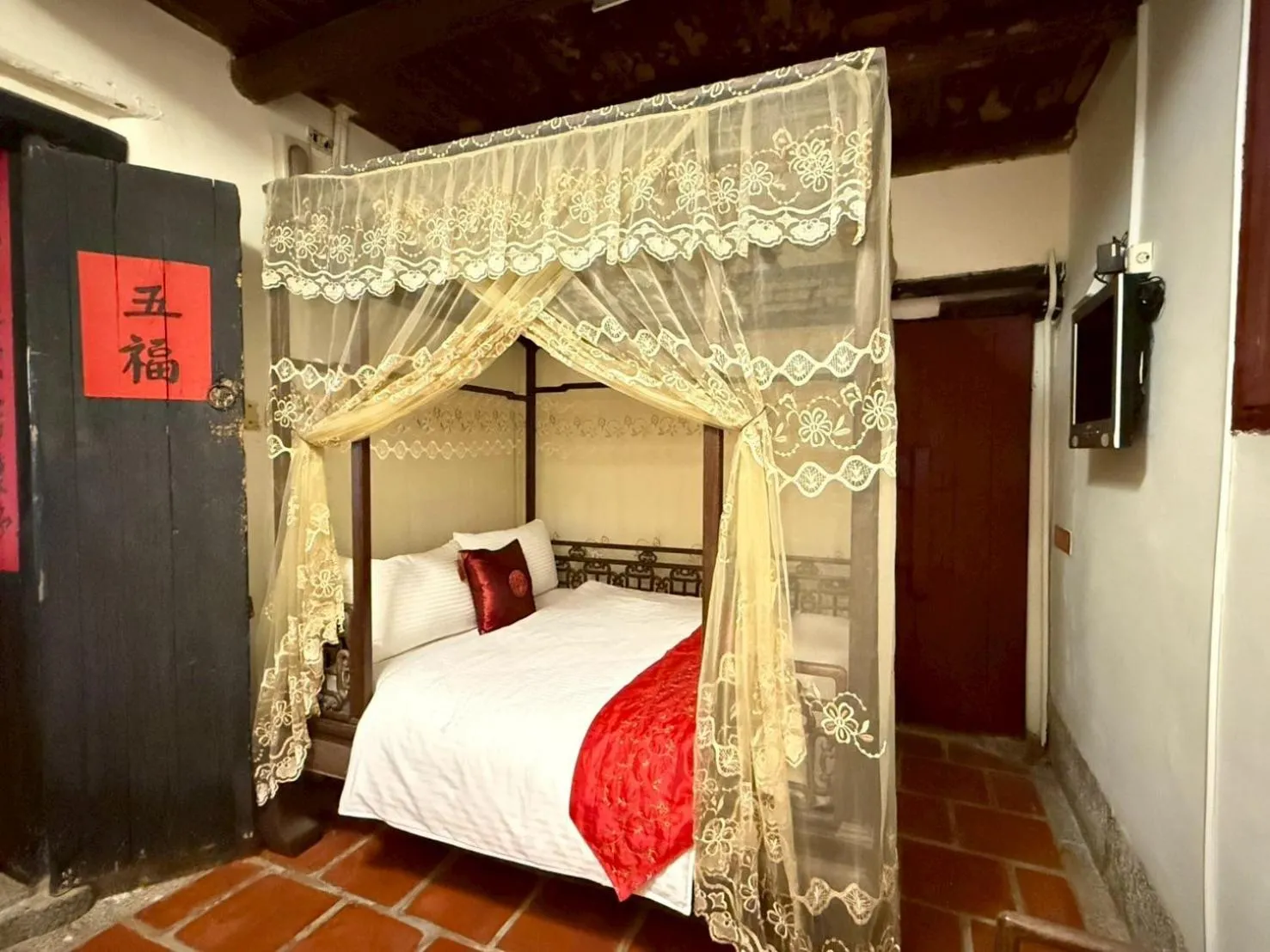 Da Fu Di B&B