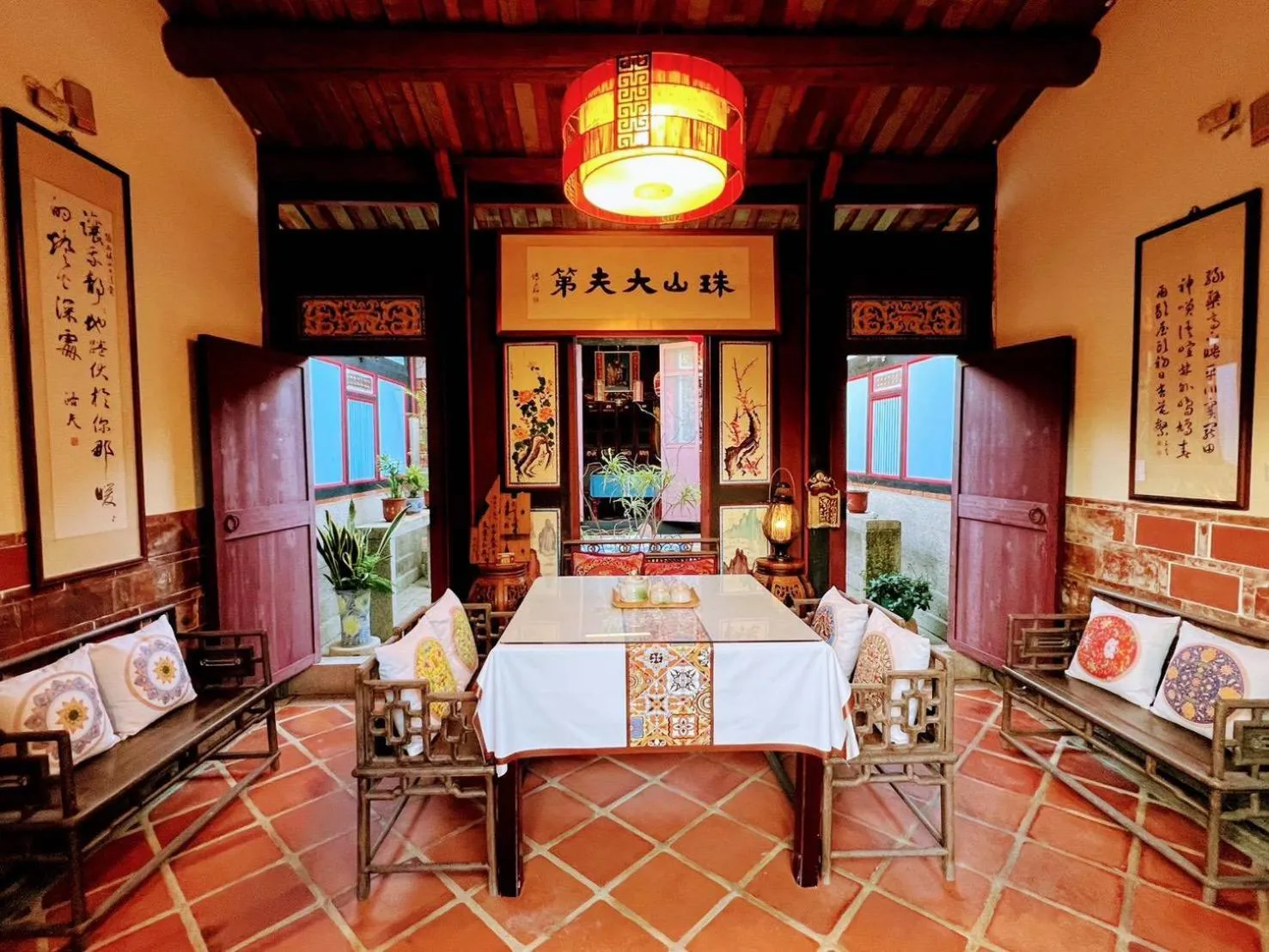 Da Fu Di B&B