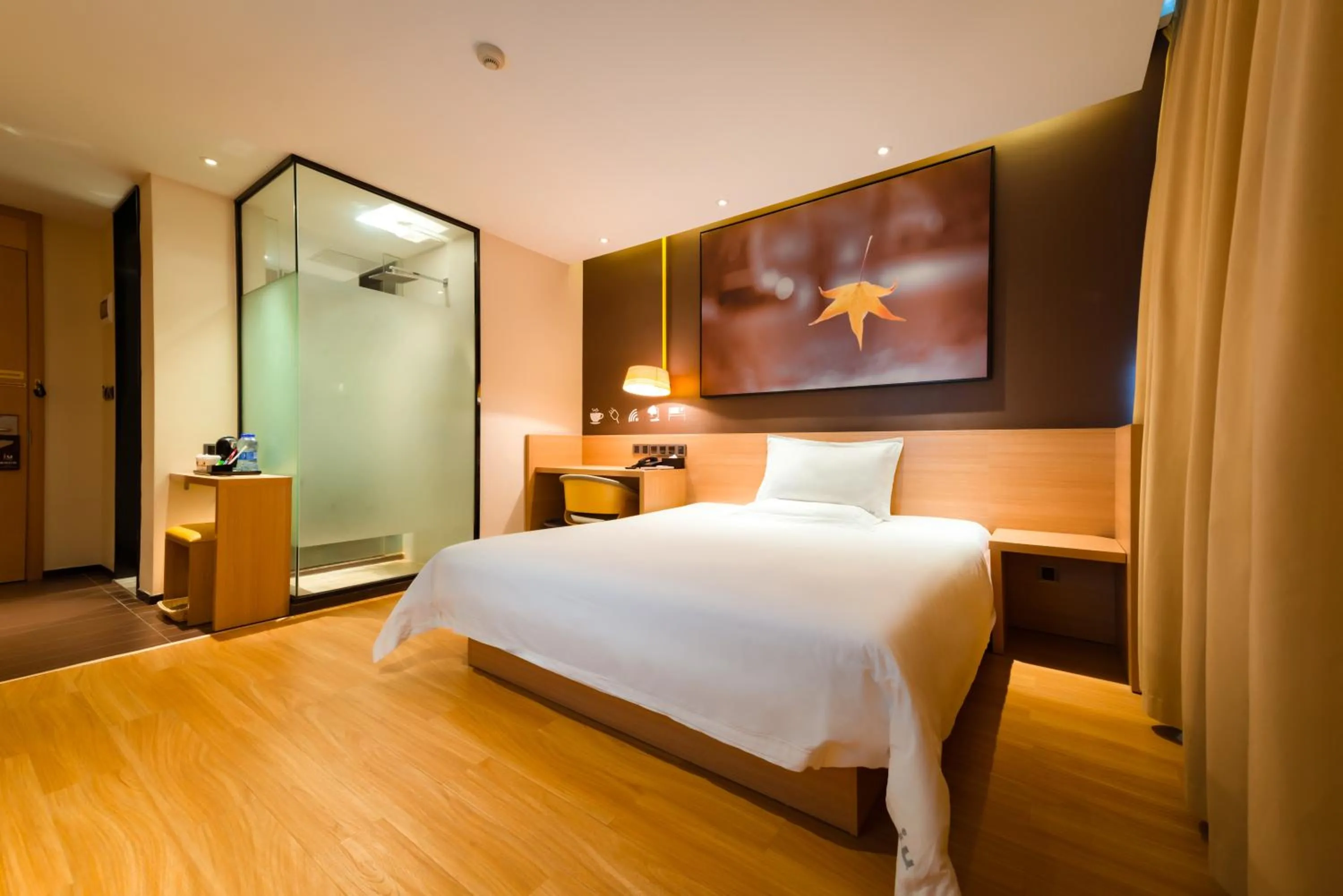 IU Hotel Guiyang Shibei Road