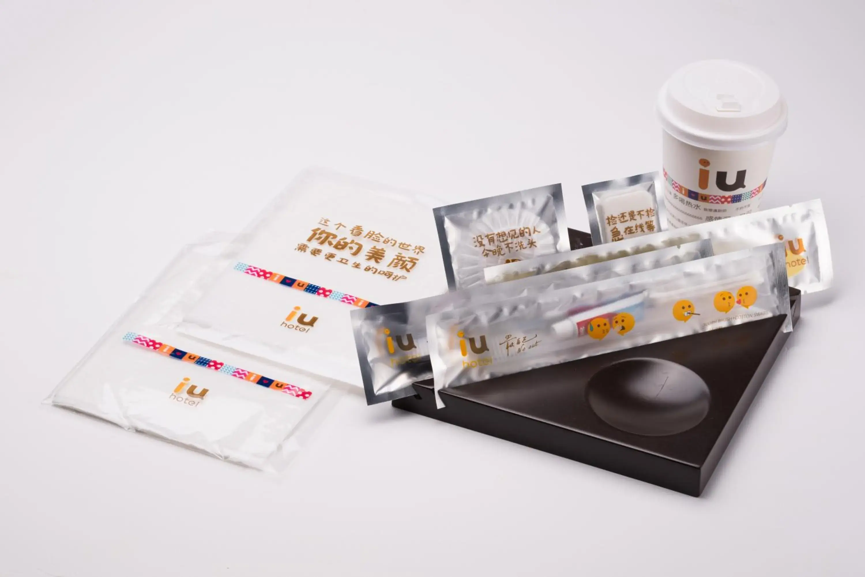 IU Hotel Changsha Dongtang Pinghetang IU Hotel Changsha Dongtang Pinghetang