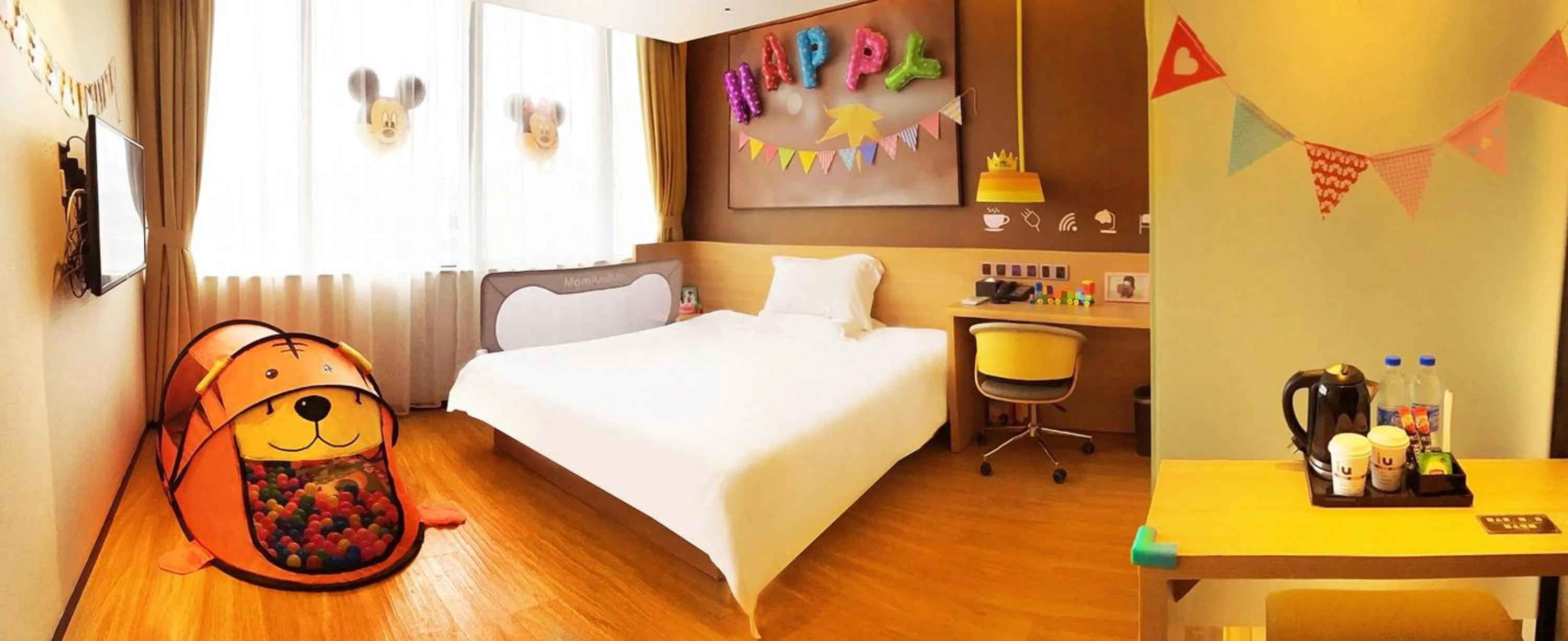 IU Hotel Shanxi Da Hospital