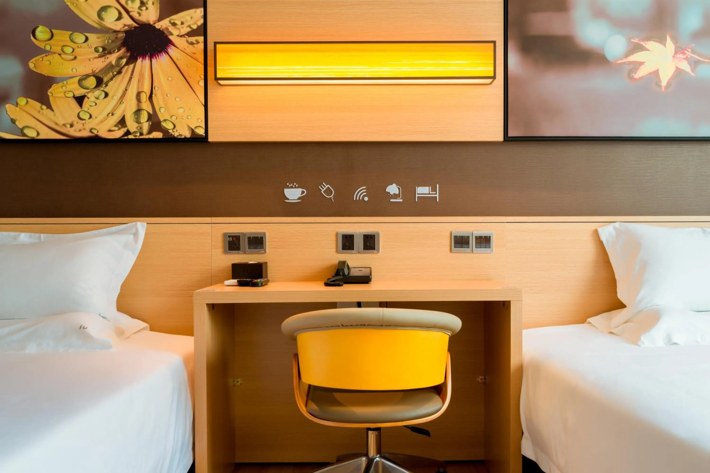 IU Hotel Zhongshan Dongfeng
