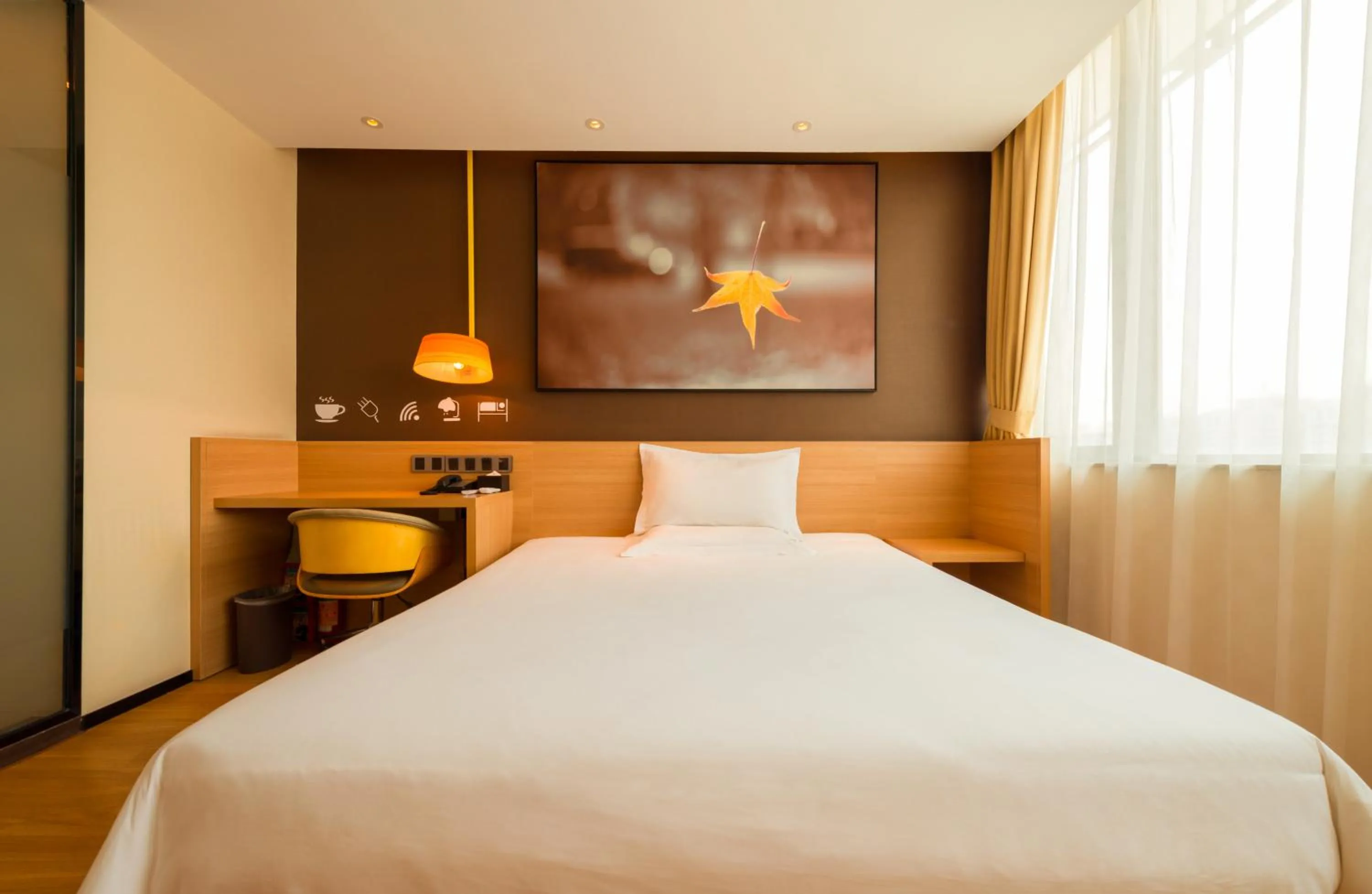 Bed in IU Hotel Ruoyang Yiyang Wenhua Road