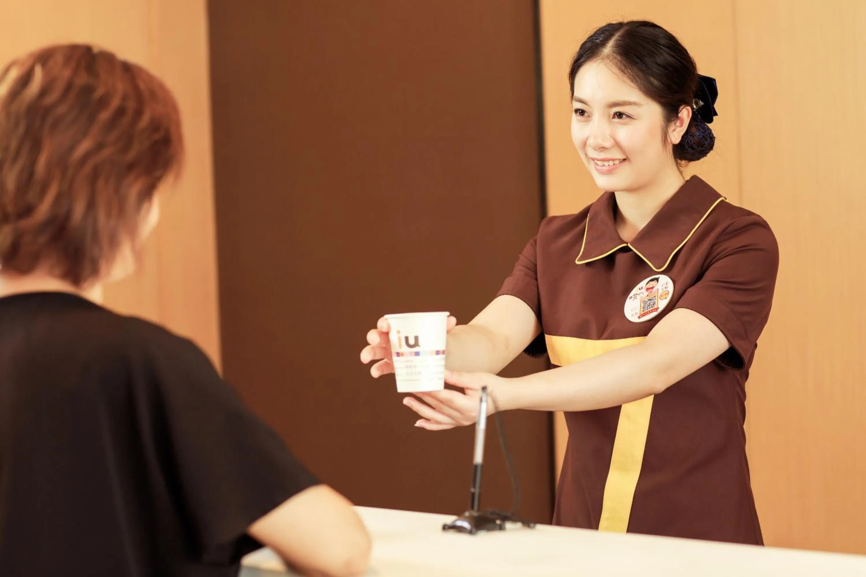 IU Hotel Ruoyang Yiyang Wenhua Road