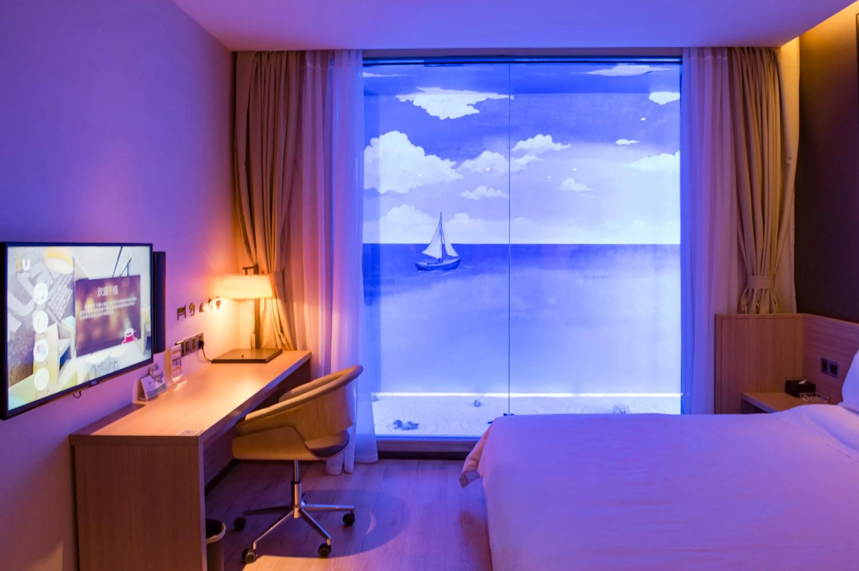 Bed in IU Hotel Ruoyang Yiyang Wenhua Road