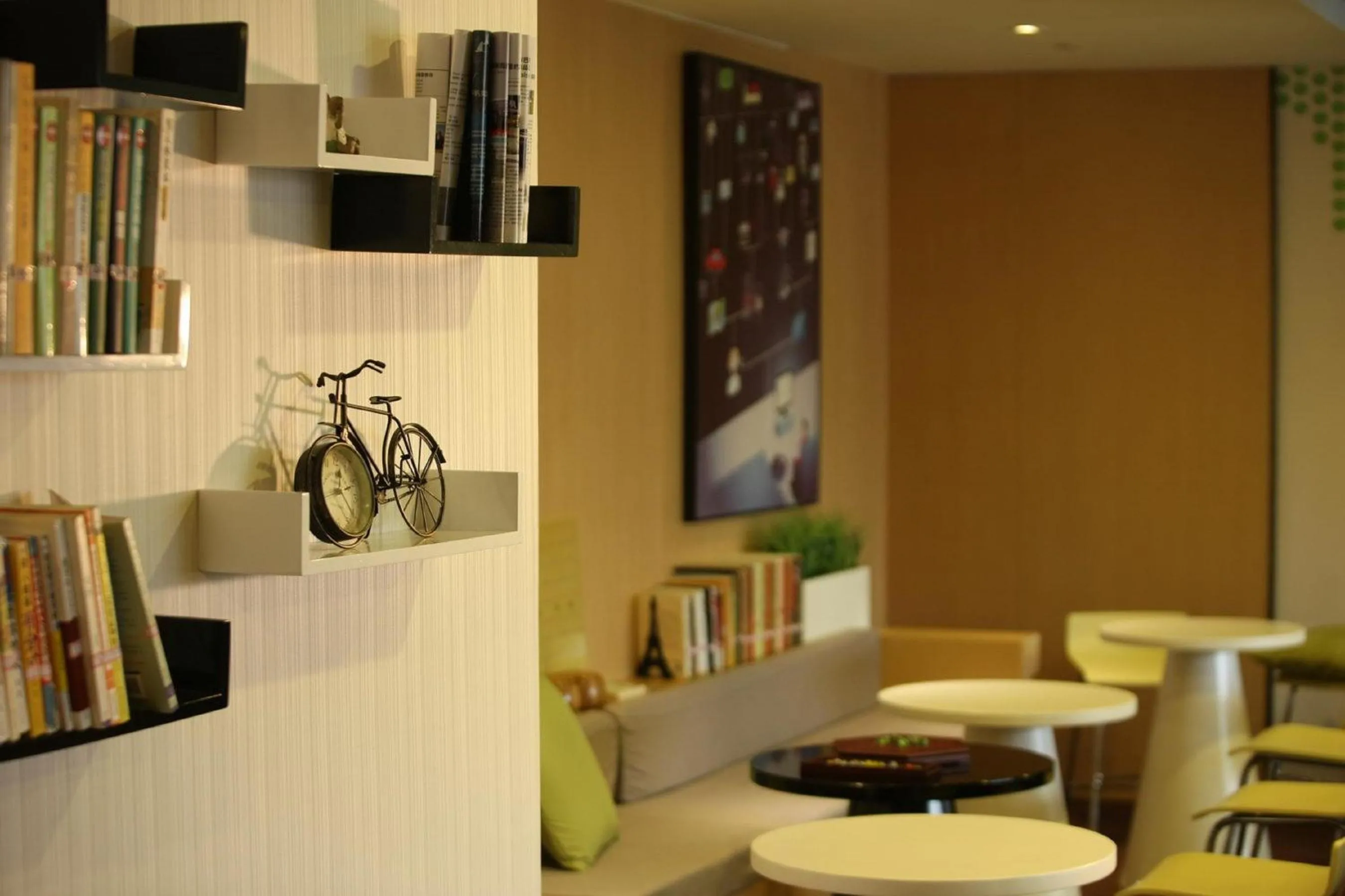 IU Hotel Ruoyang Yiyang Wenhua Road