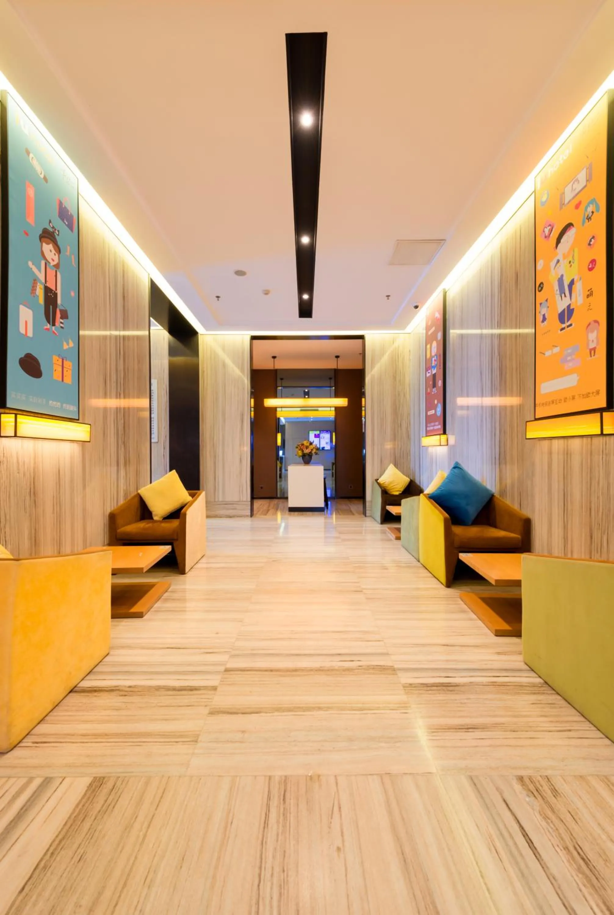 IU Hotel Ruoyang Yiyang Wenhua Road