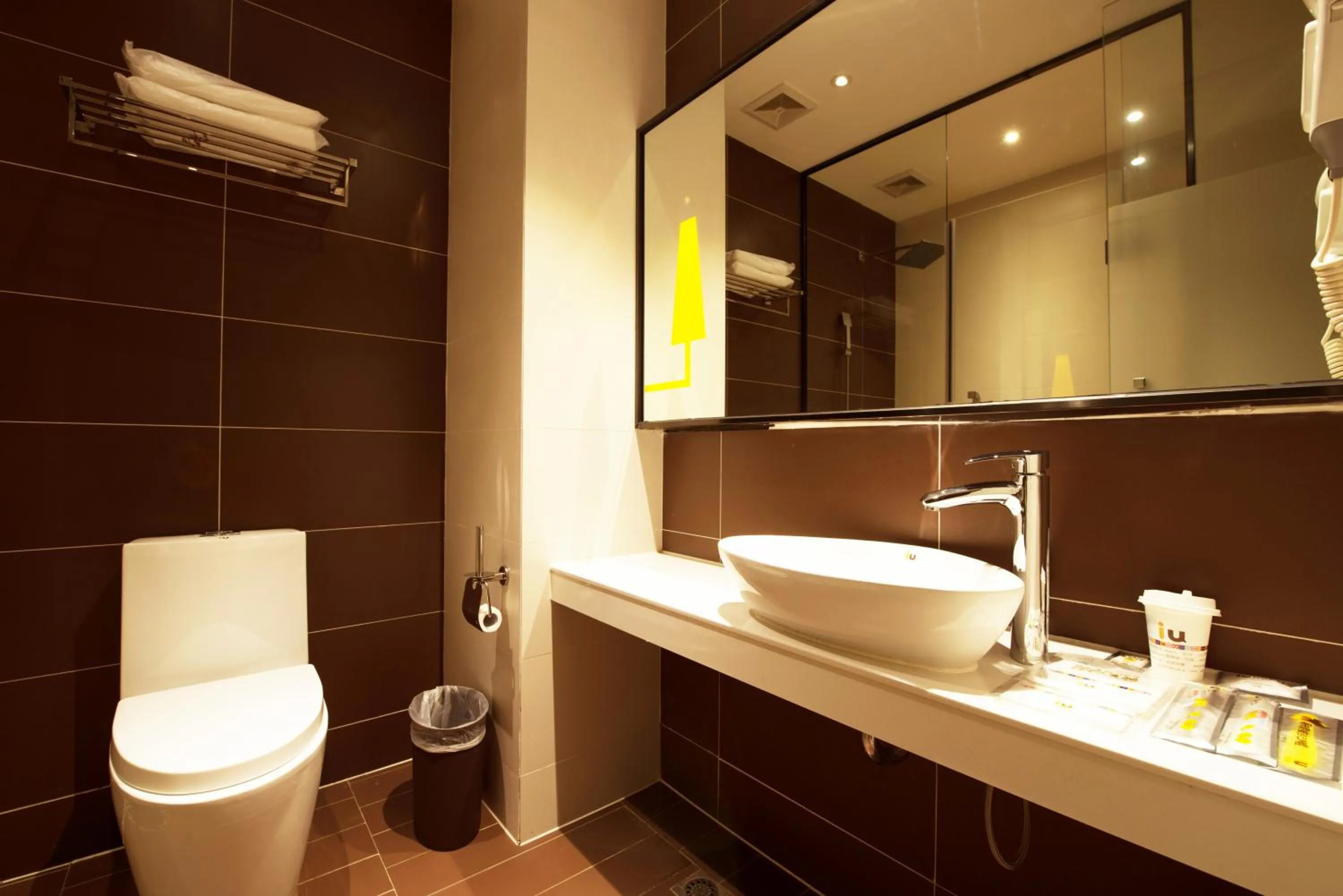 IU Hotel Ruoyang Yiyang Wenhua Road