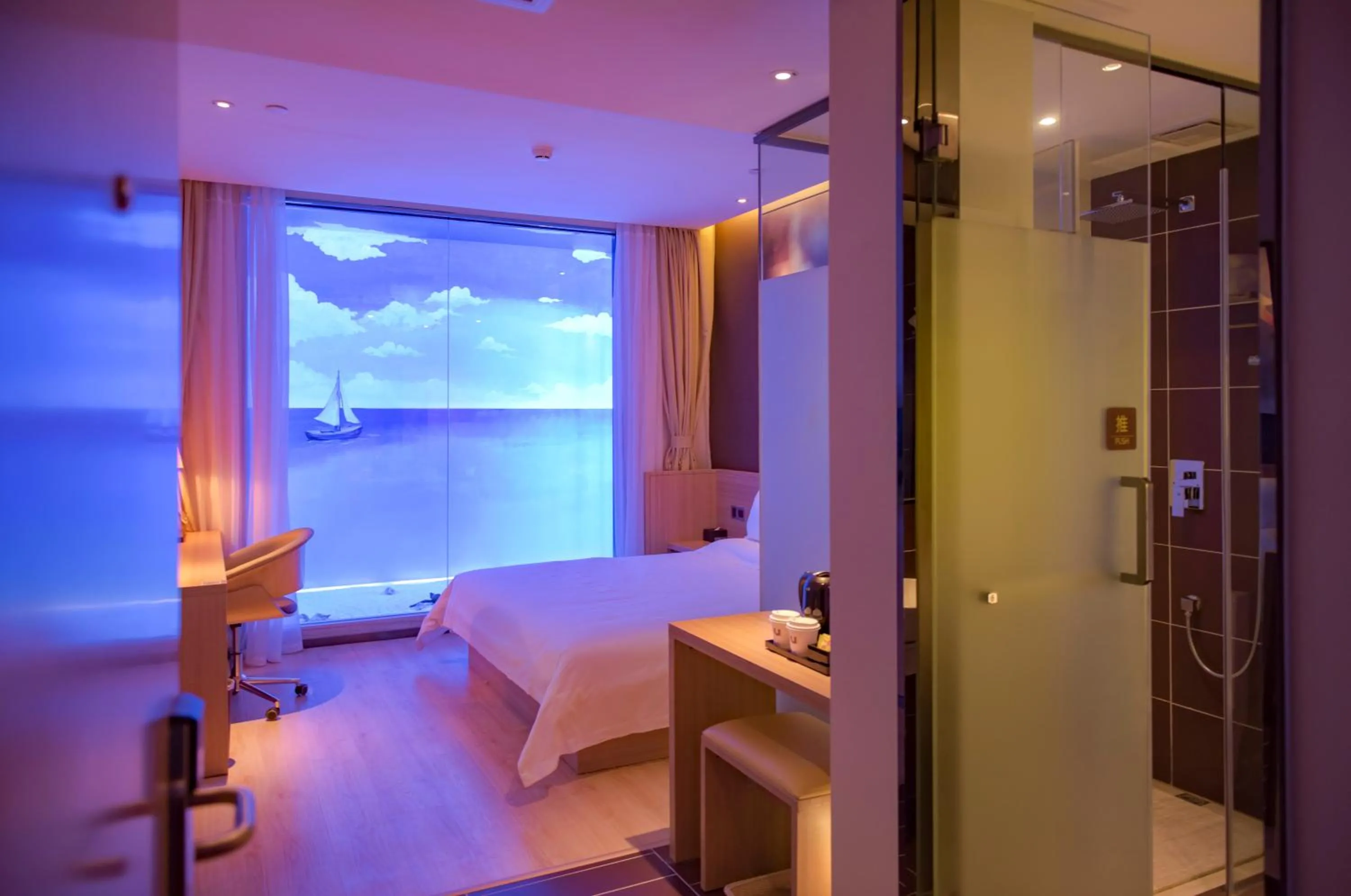 Bed in IU Hotel Ruoyang Yiyang Wenhua Road