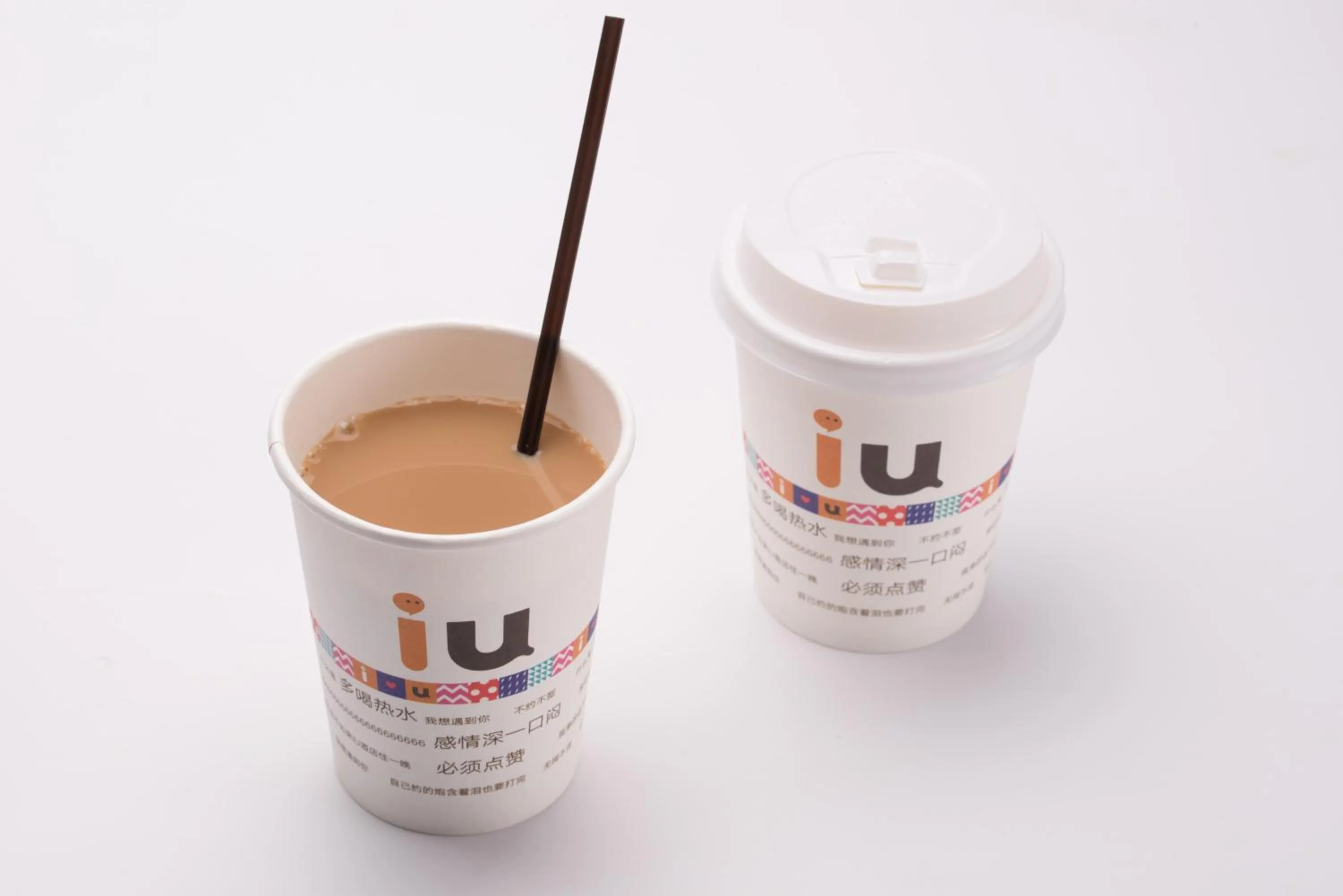 IU Hotel Ruoyang Yiyang Wenhua Road