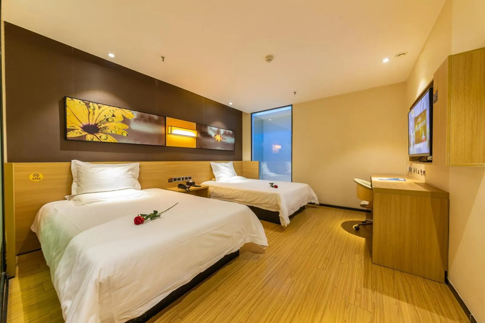 IU Hotel Chongqing Jiefangbei