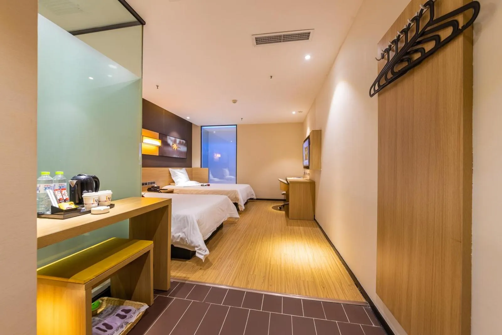 IU Hotel Chongqing Jiefangbei