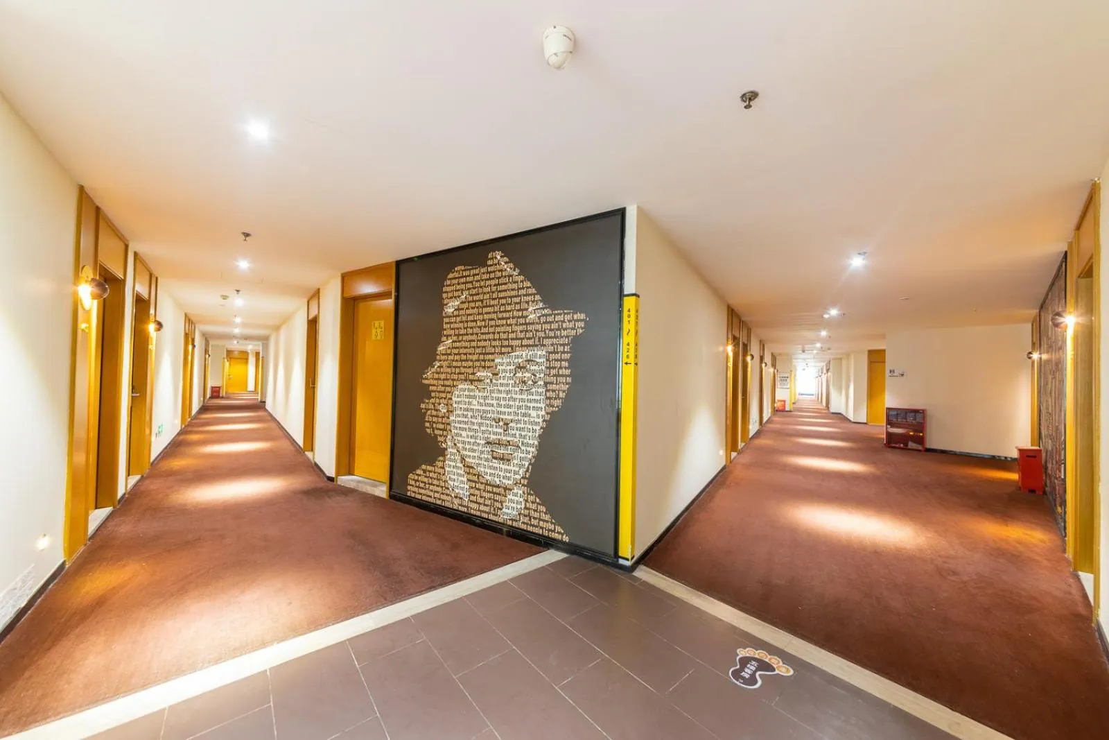 IU Hotel Chongqing Jiefangbei