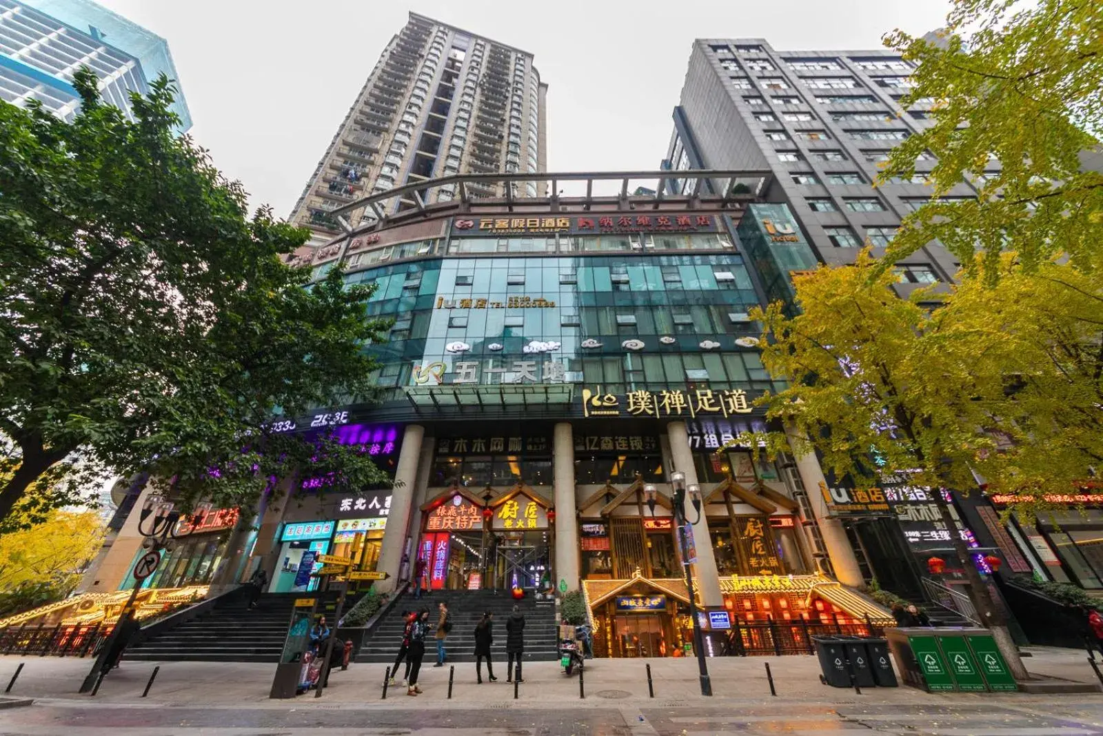 Property building in IU Hotel Chongqing Jiefangbei Property building in IU Hotel Chongqing Jiefangbei