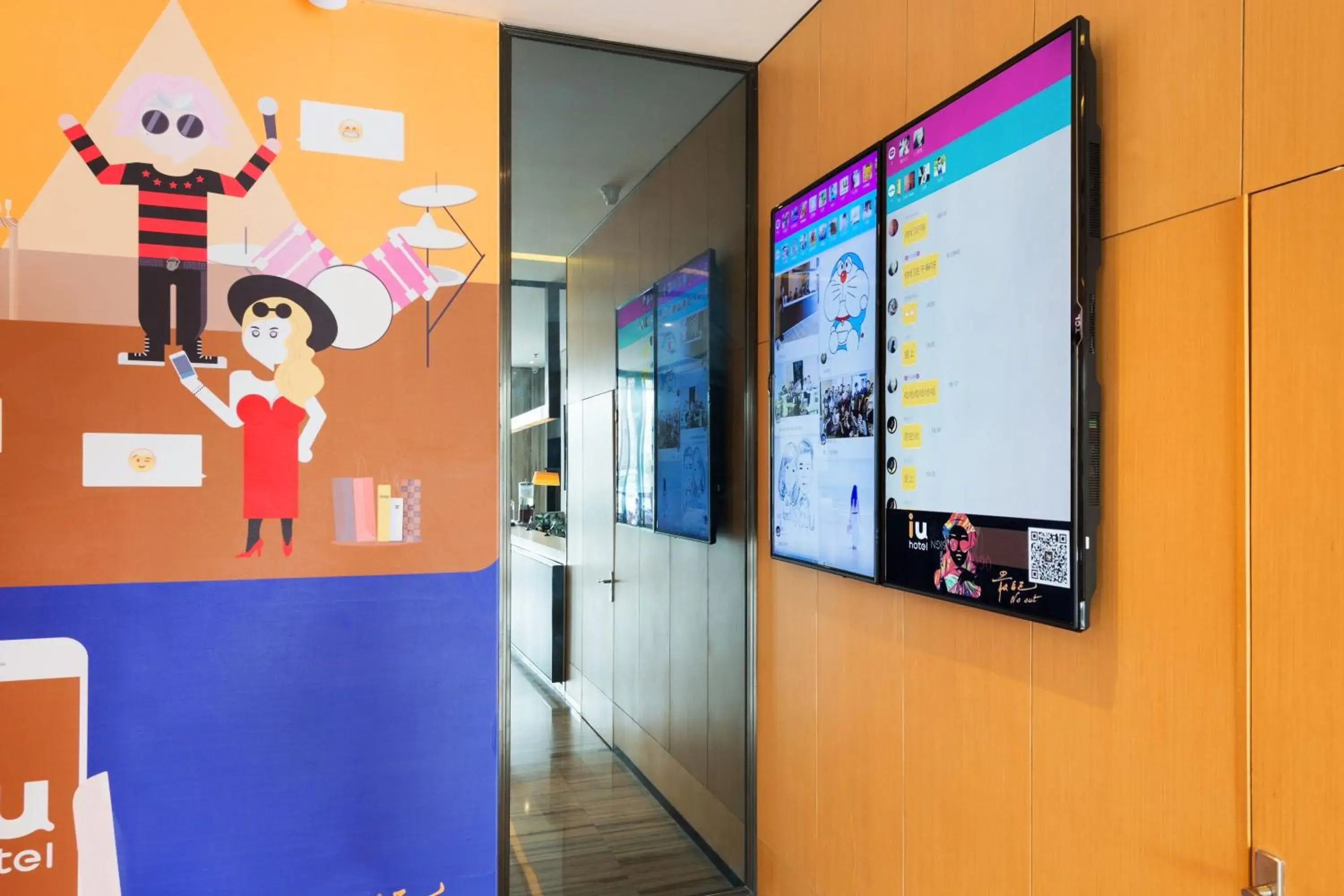 IU Hotel Norh Guiyang Century City Convention Center IU Hotel Norh Guiyang Century City Convention Center