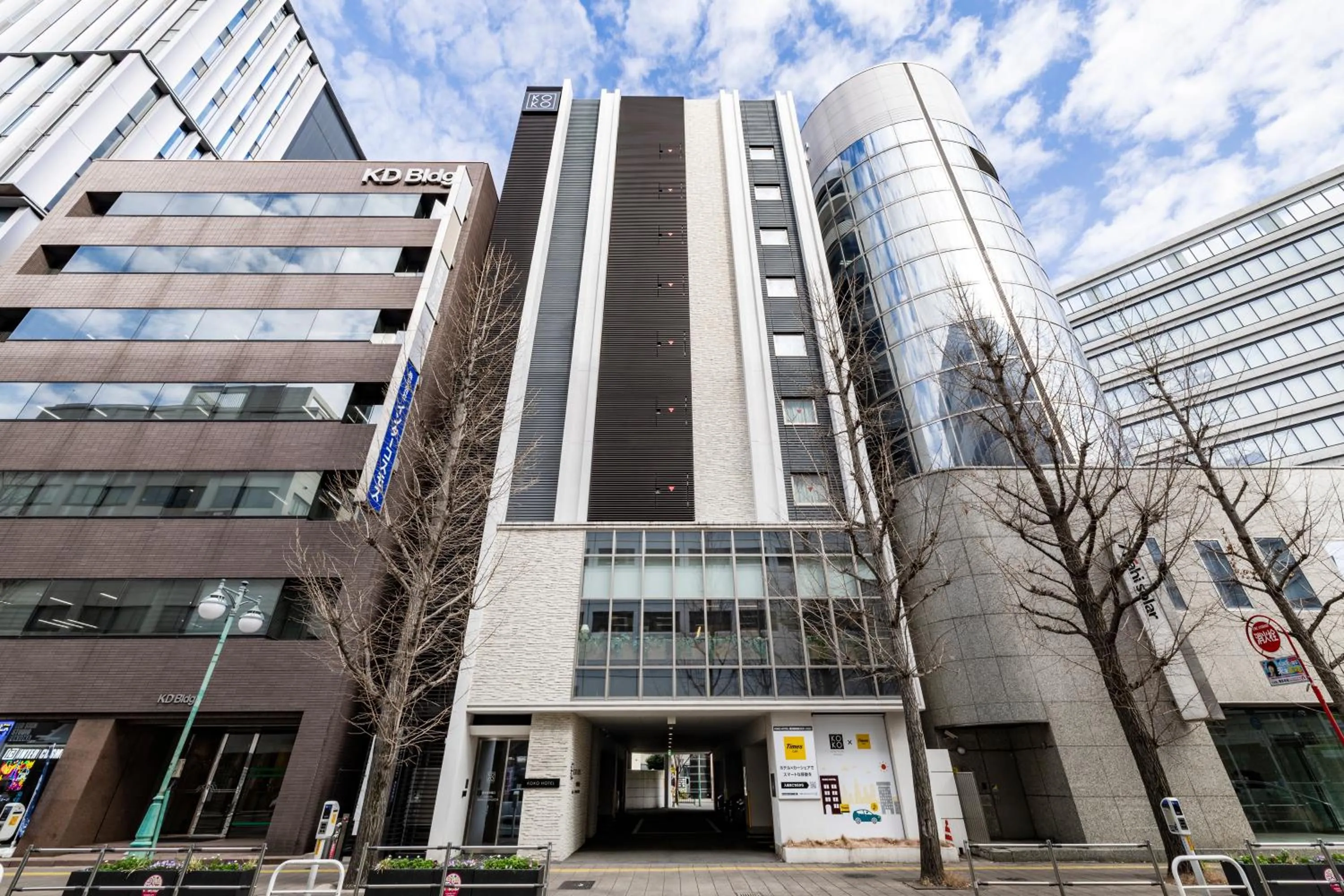 Property building in KOKO HOTEL Hakata Shinkansenguchi - formerly Hotel Wing International Hakata Shinkansenguchi