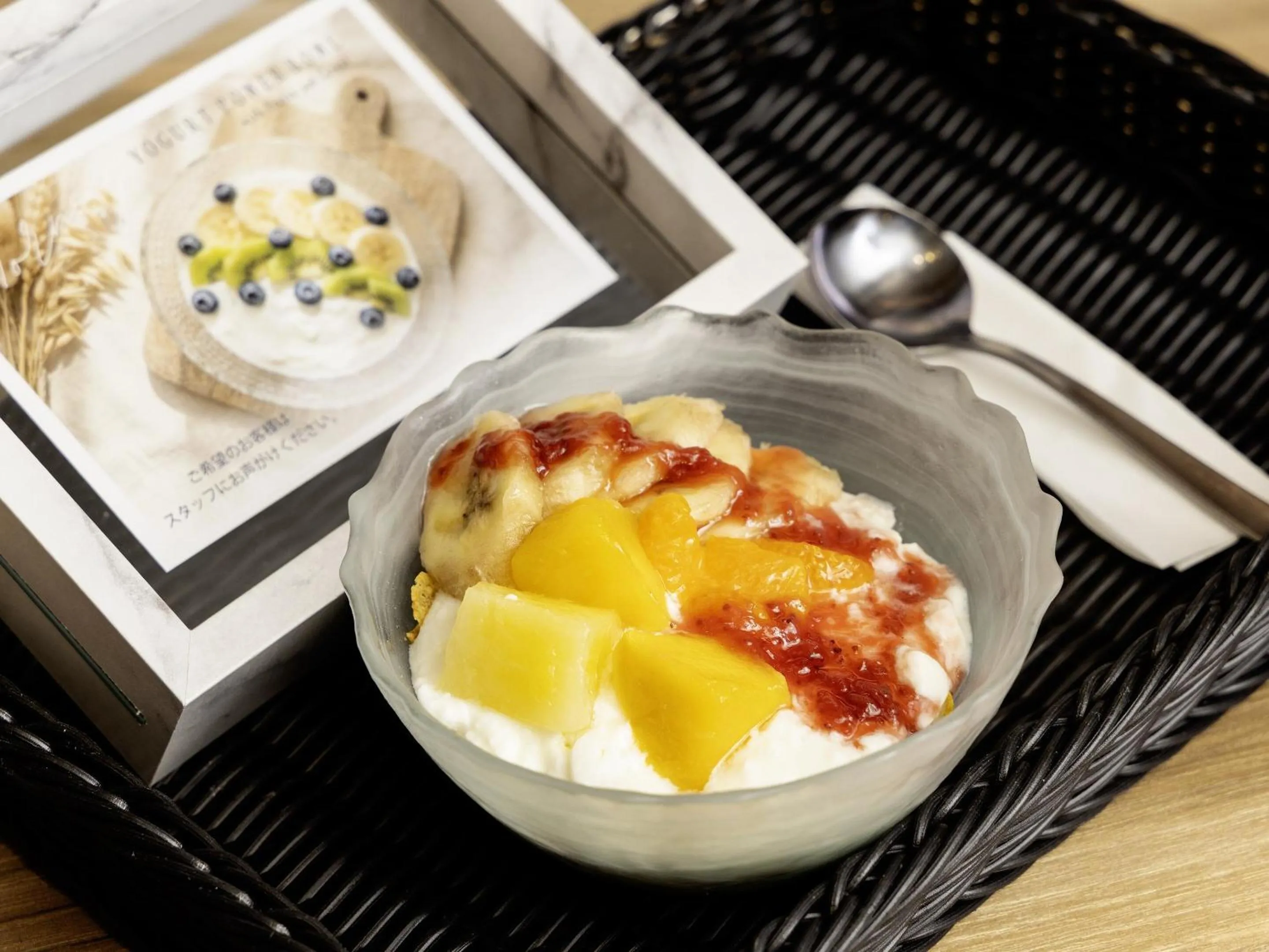 Food in Hotel Wing International Select Nagoya Sakae