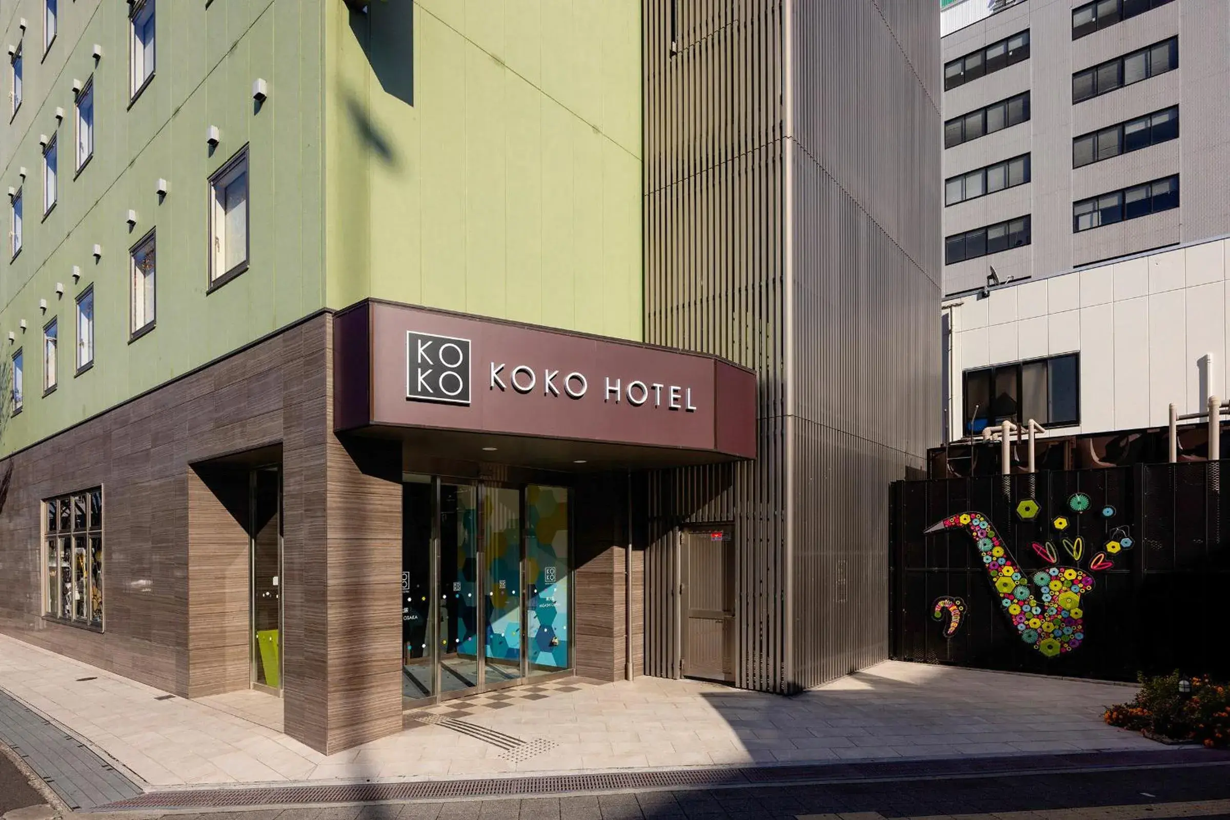 Property building in KOKO HOTEL Higashiosaka - formerly Hotel Wing International Select Higashi Osaka Property building in KOKO HOTEL Higashiosaka - formerly Hotel Wing International Select Higashi Osaka